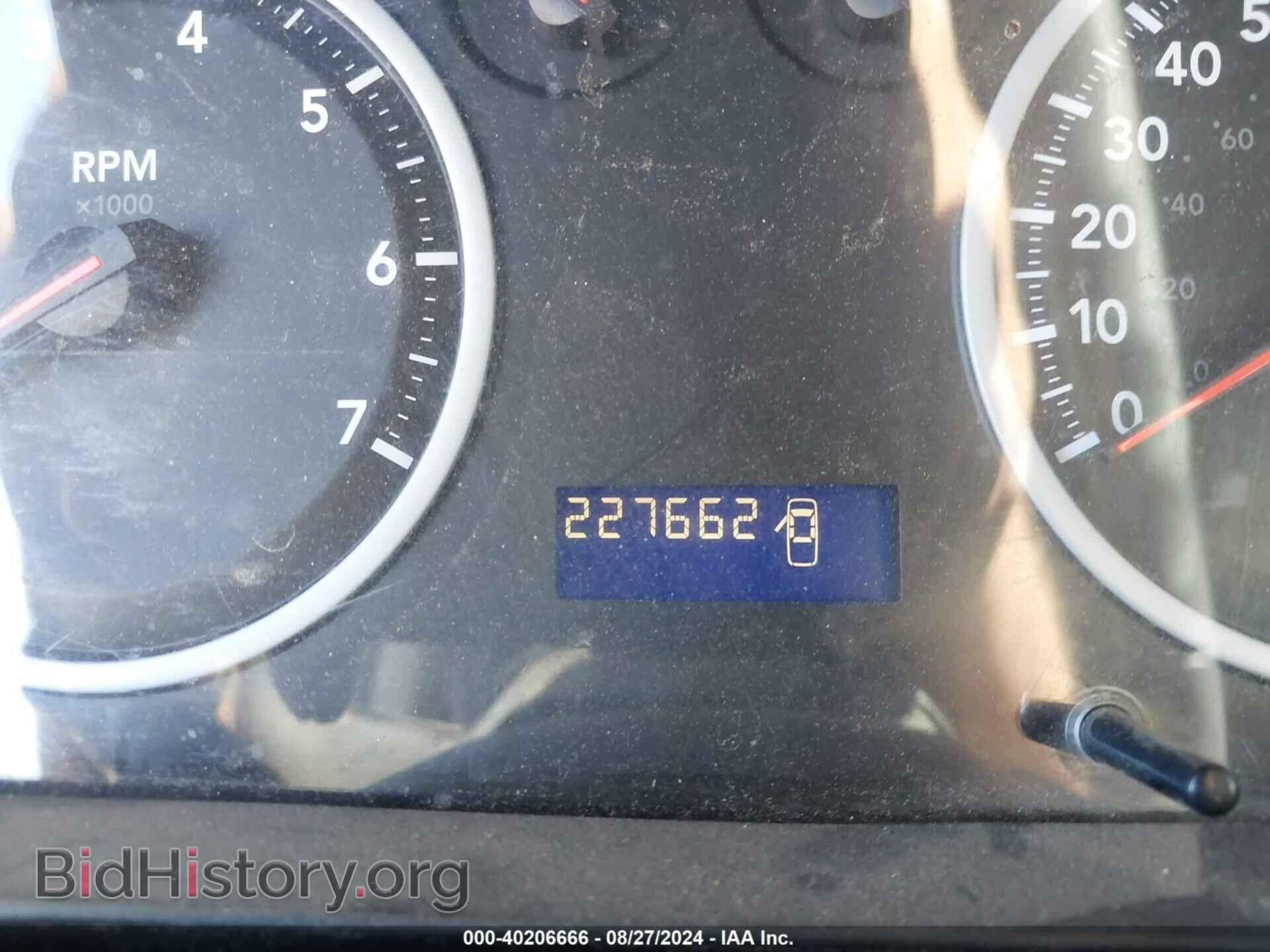 2012 RAM 1500 - VIN: 1C6RD7FP3CS309003 - Photo 7