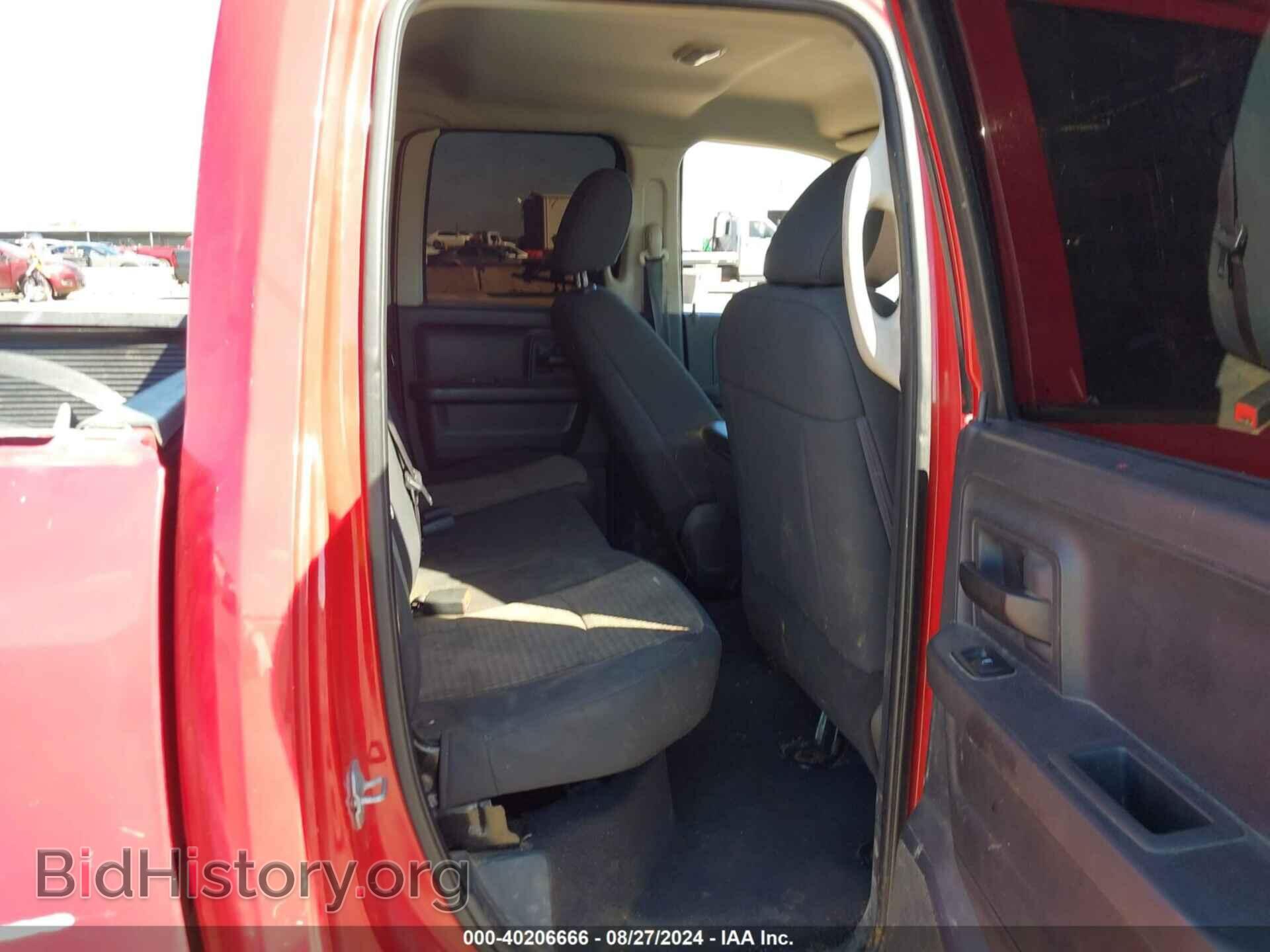 2012 RAM 1500 - VIN: 1C6RD7FP3CS309003 - Photo 8