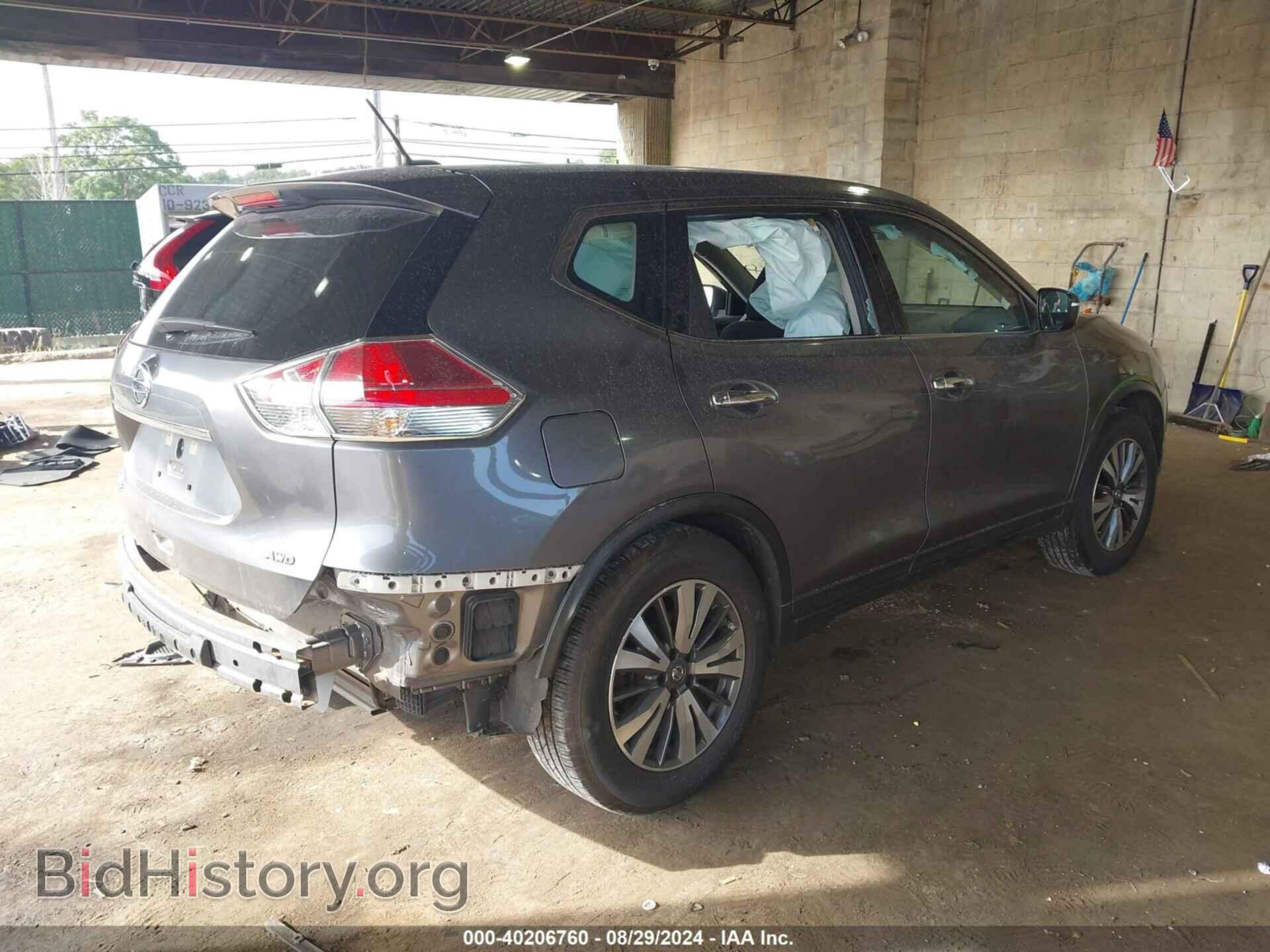 2015 NISSAN ROGUE - VIN: KNMAT2MV2FP536820 - Фото 4