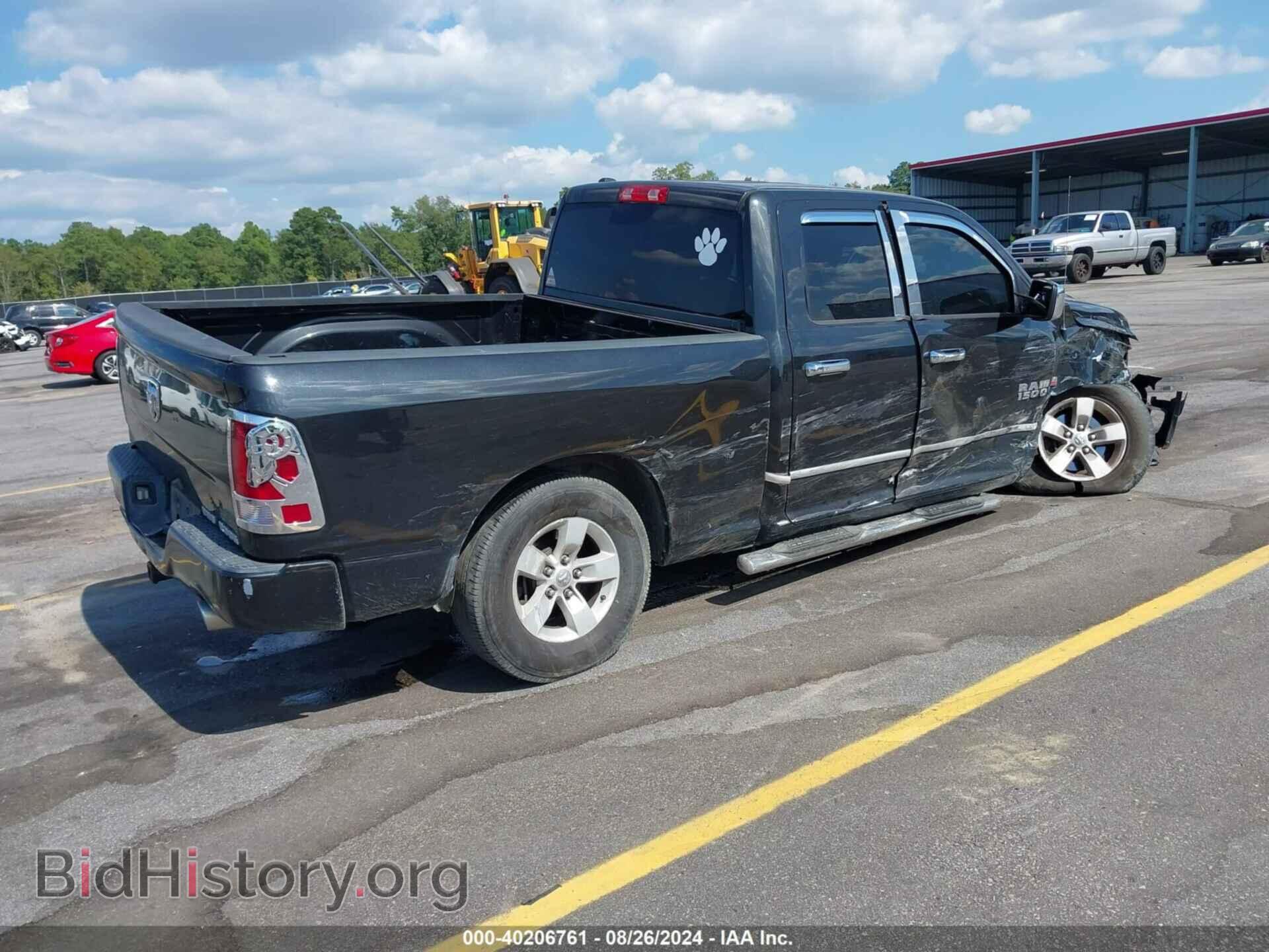 2016 RAM 1500 - VIN: 1C6RR6FT7GS347803 - Фото 4