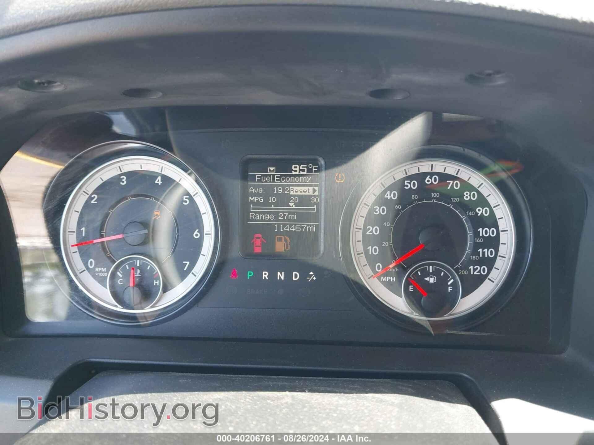 2016 RAM 1500 - VIN: 1C6RR6FT7GS347803 - Фото 7