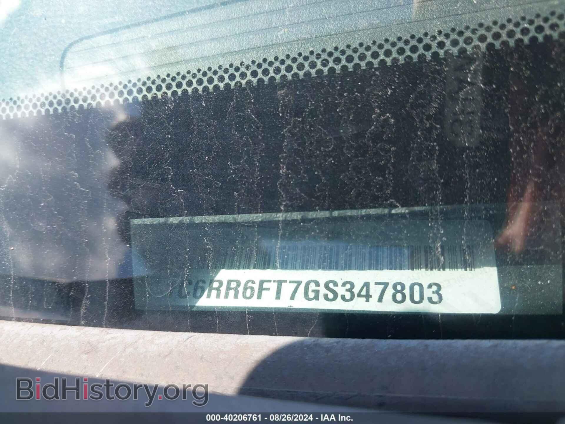 2016 RAM 1500 - VIN: 1C6RR6FT7GS347803 - Фото 9
