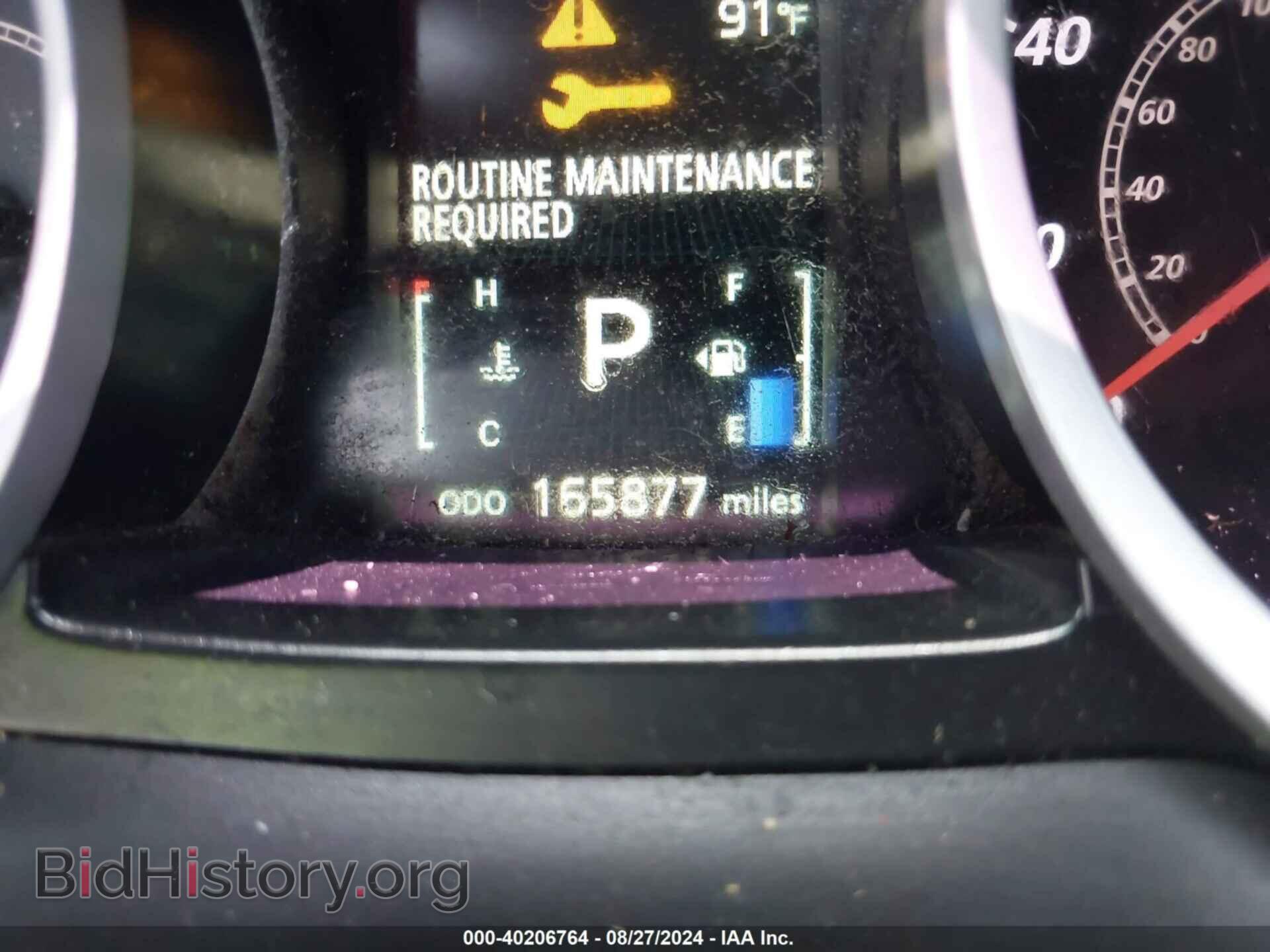 2017 MITSUBISHI LANCER - VIN: JA32U2FU2HU016061 - Фото 15