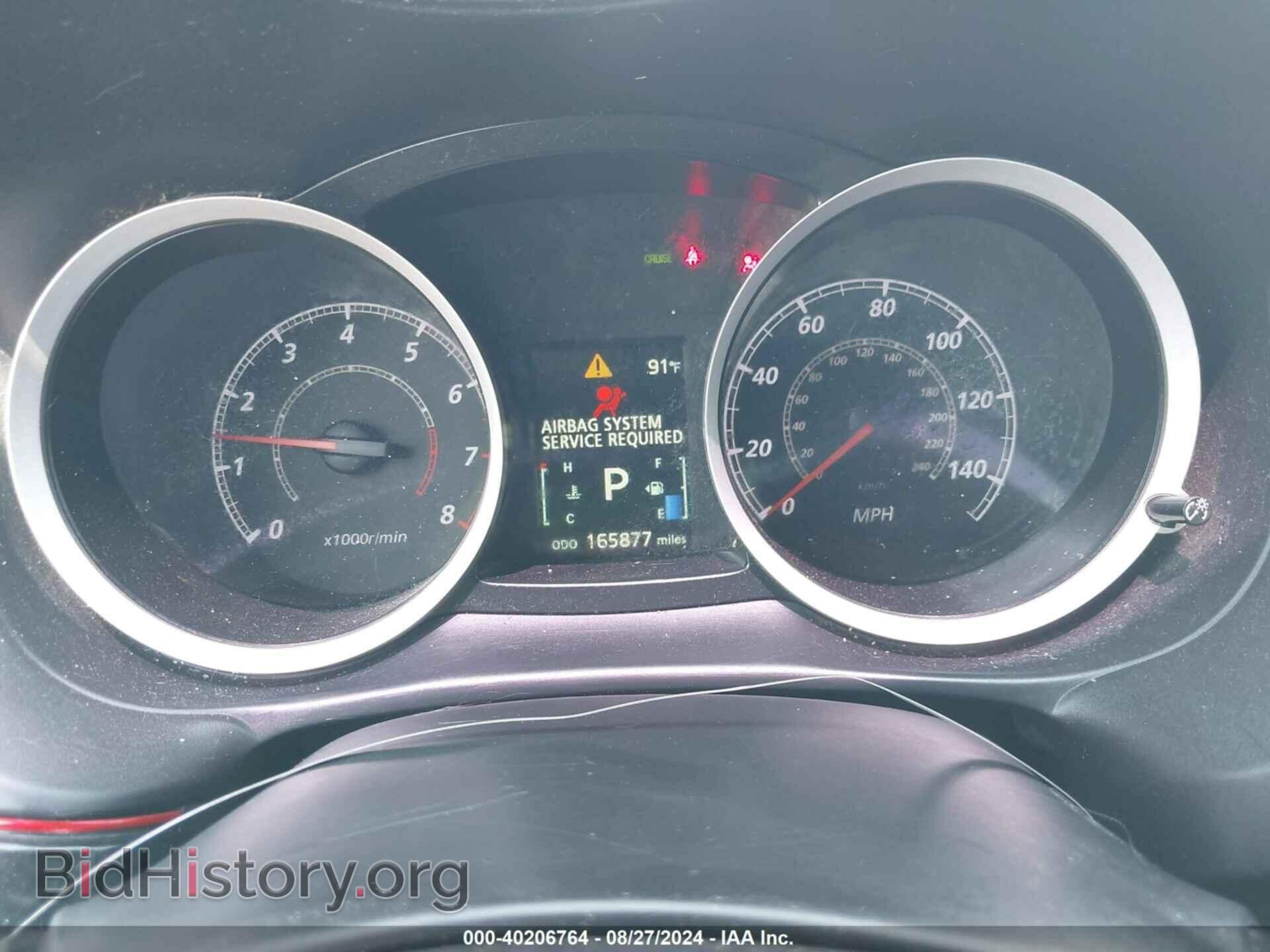 2017 MITSUBISHI LANCER - VIN: JA32U2FU2HU016061 - Фото 7