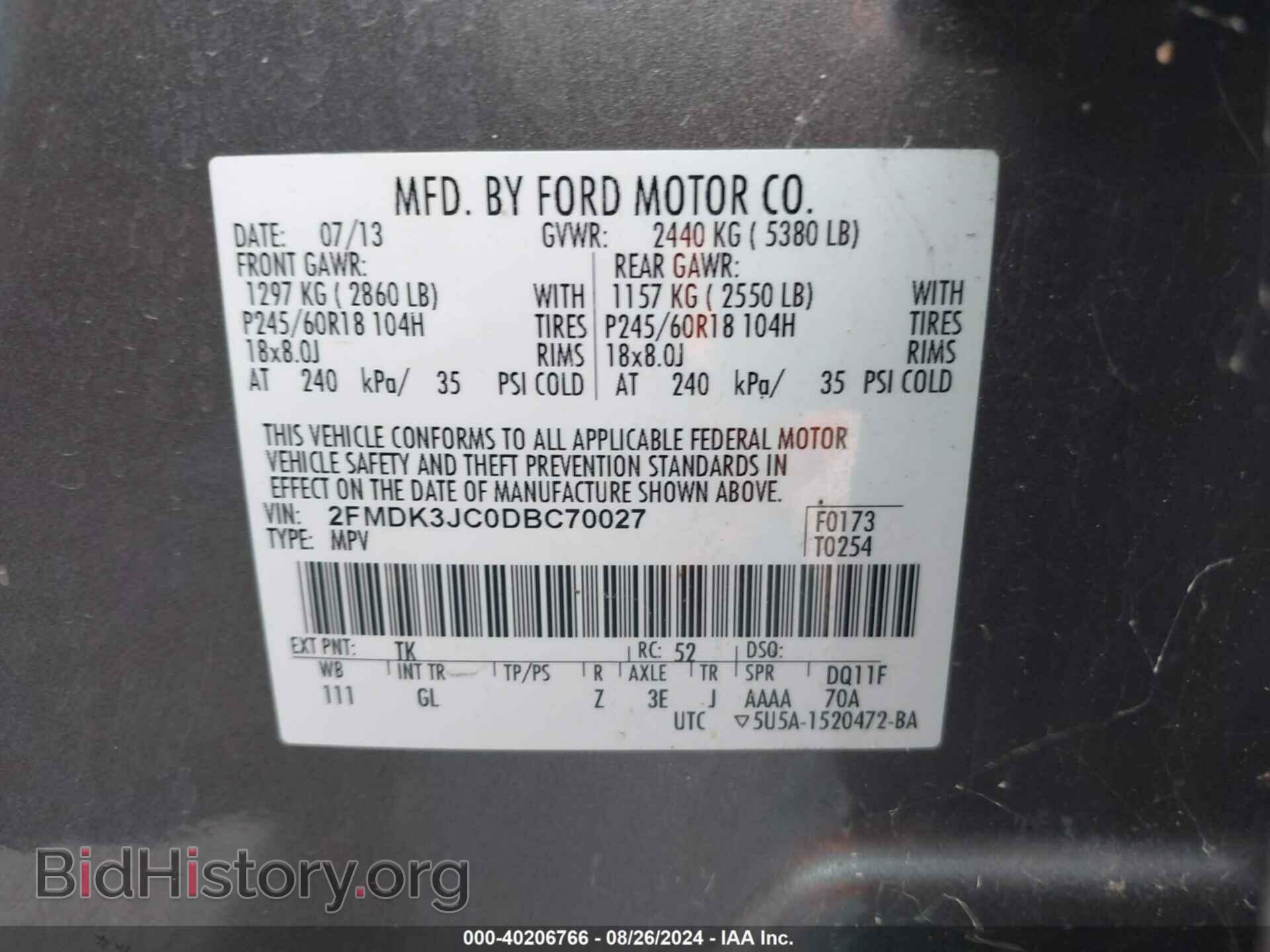 2013 FORD EDGE - VIN: 2FMDK3JC0DBC70027 - Photo 9