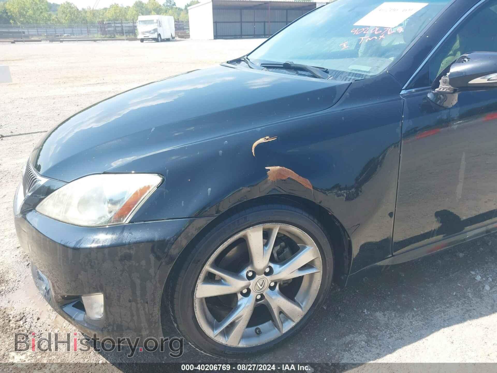 2010 LEXUS IS 250 - VIN: JTHBF5C24A5120744 - Фото 6