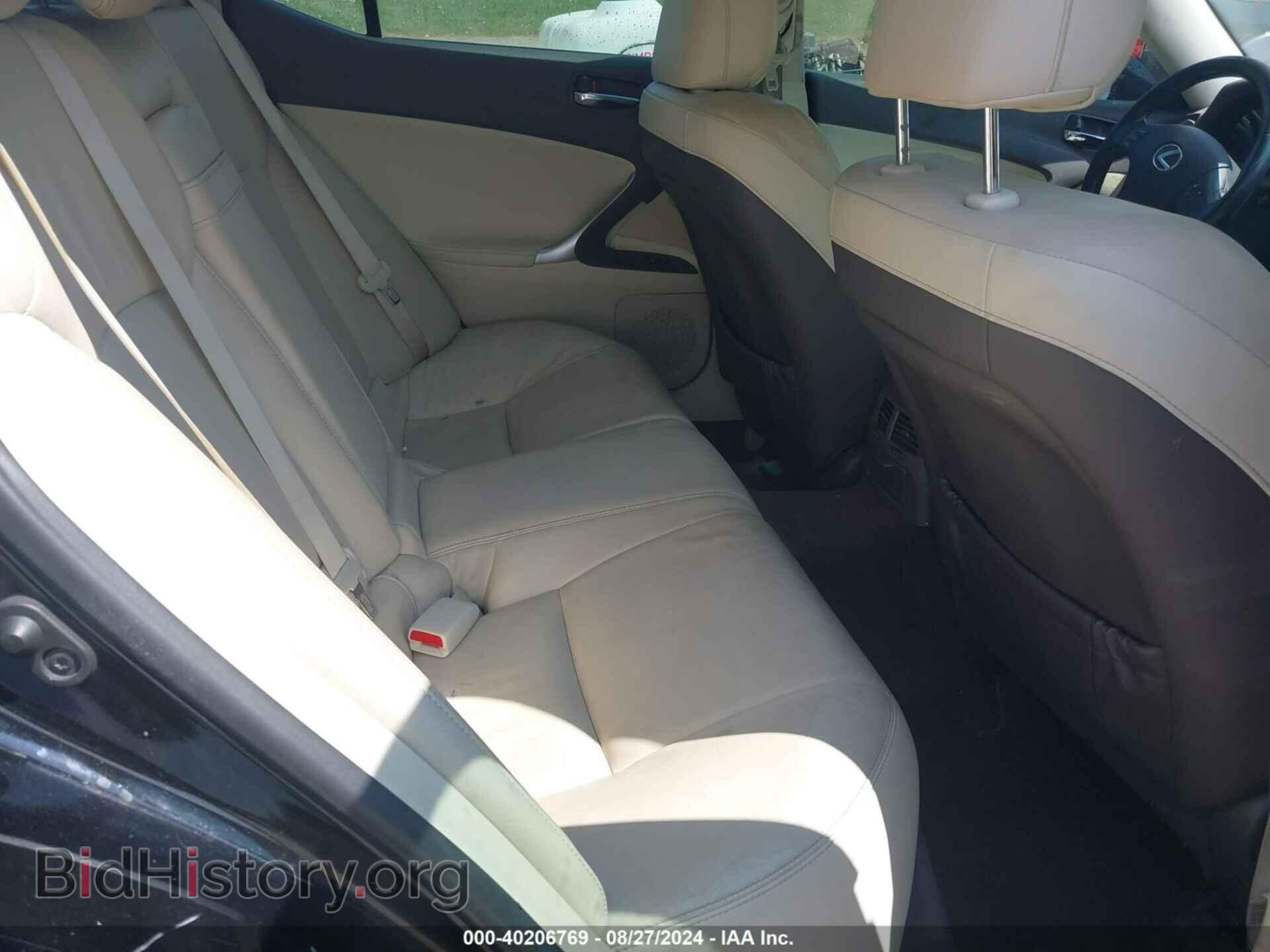 2010 LEXUS IS 250 - VIN: JTHBF5C24A5120744 - Фото 8