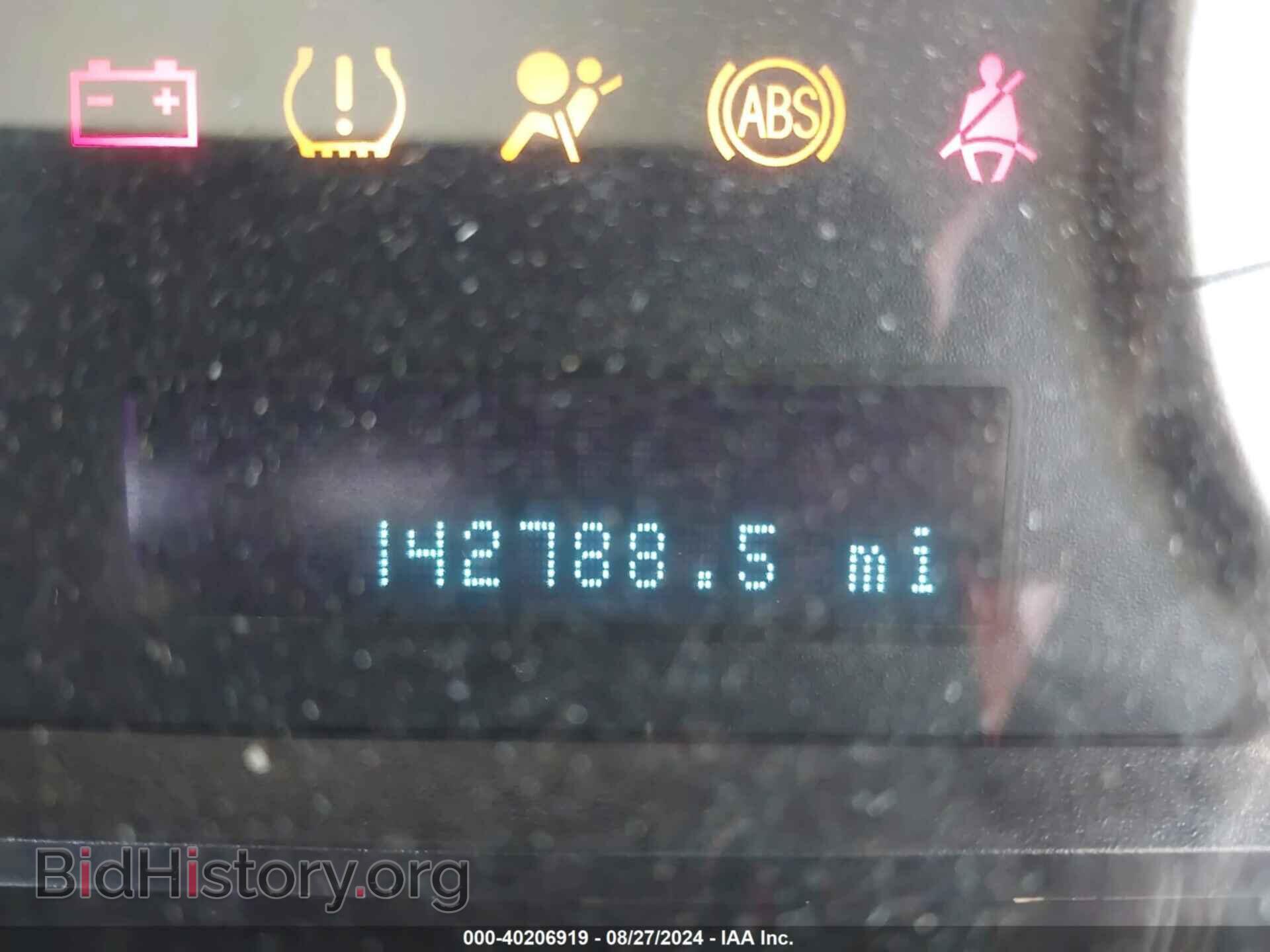 2011 FORD ESCAPE - VIN: 1FMCU9D75BKB22594 - Фото 7