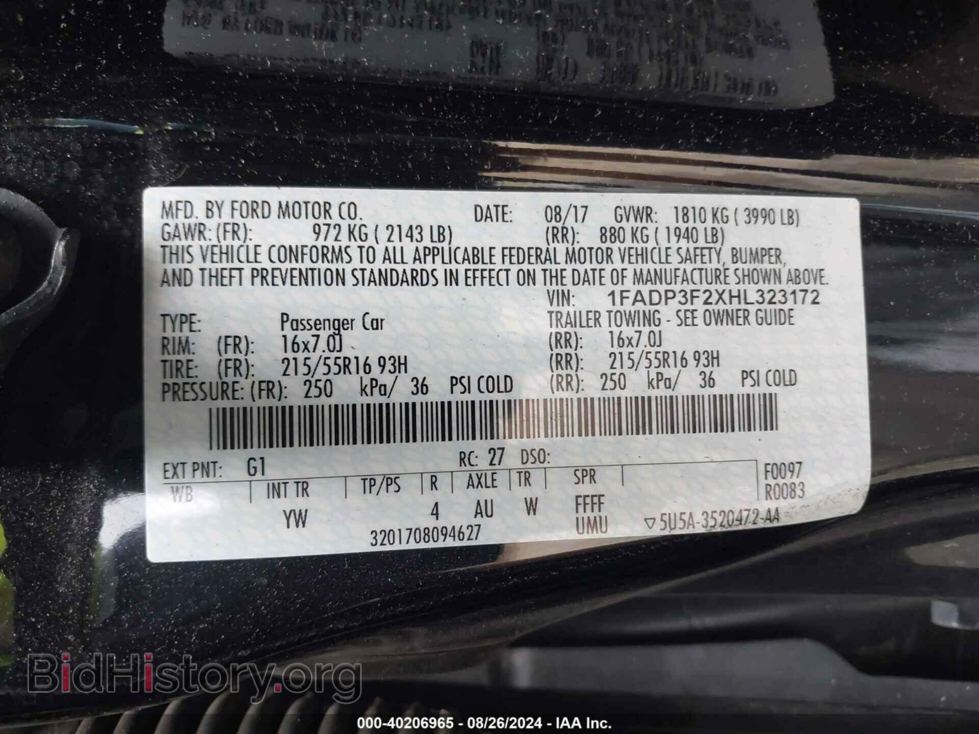 2017 FORD FOCUS - VIN: 1FADP3F2XHL323172 - Фото 9