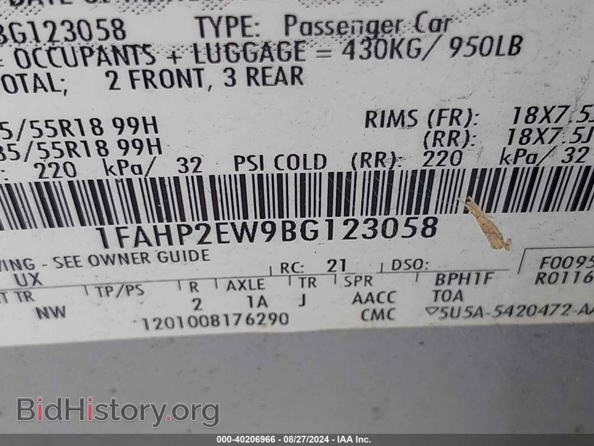 2011 FORD TAURUS - VIN: 1FAHP2EW9BG123058 - Фото 9