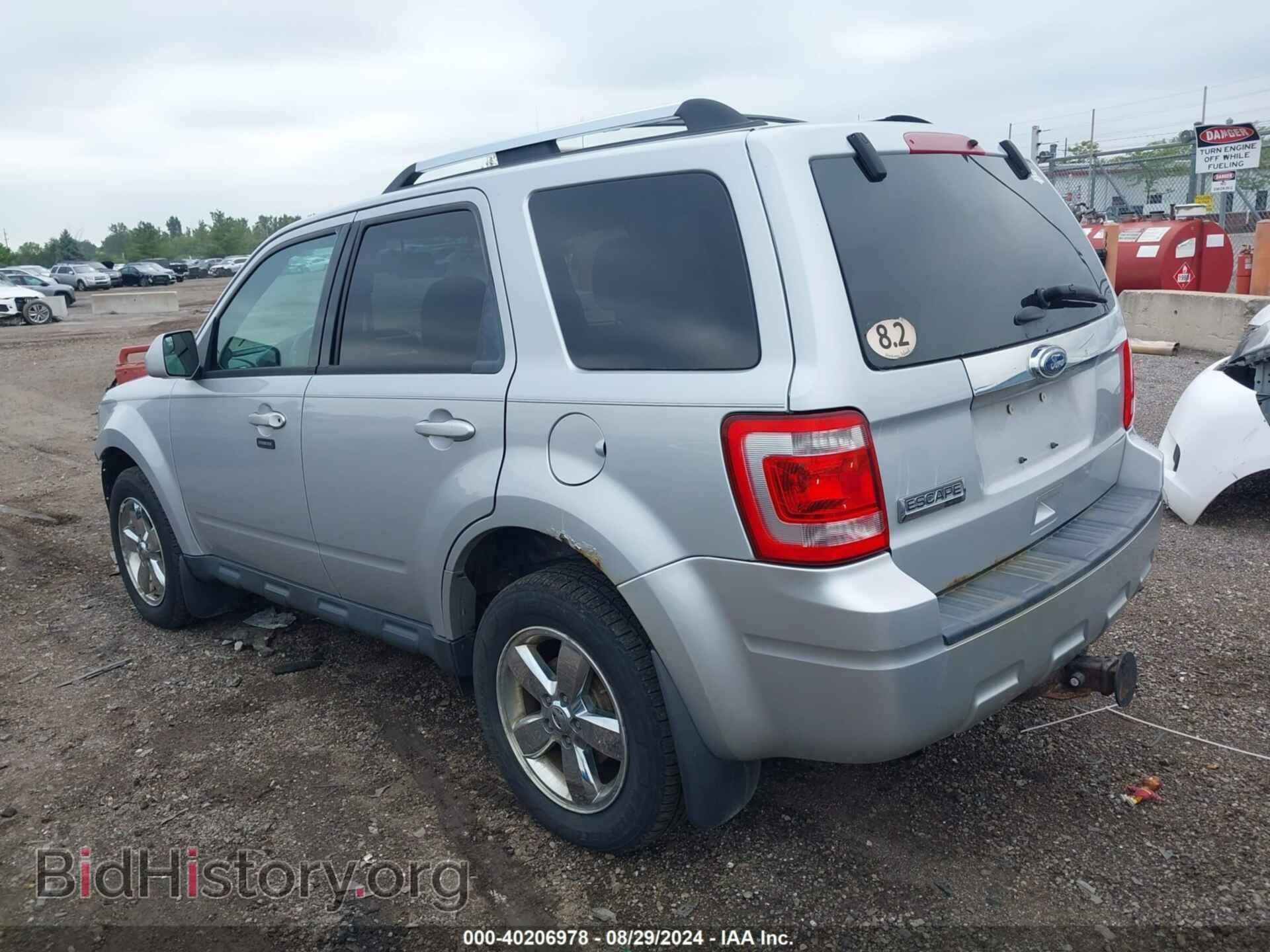 2012 FORD ESCAPE - VIN: 1FMCU9E73CKC53667 - Фото 3