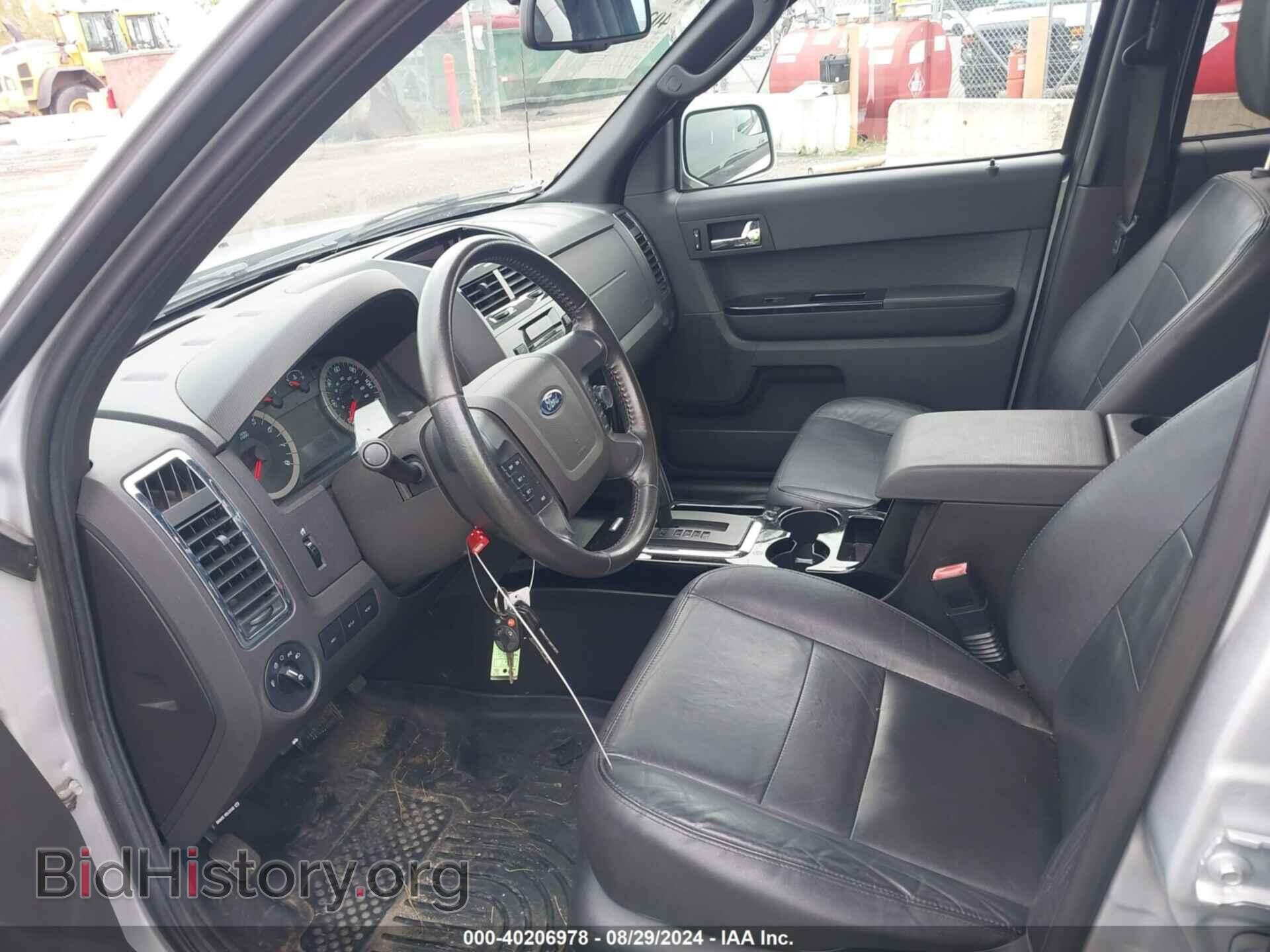 2012 FORD ESCAPE - VIN: 1FMCU9E73CKC53667 - Фото 5