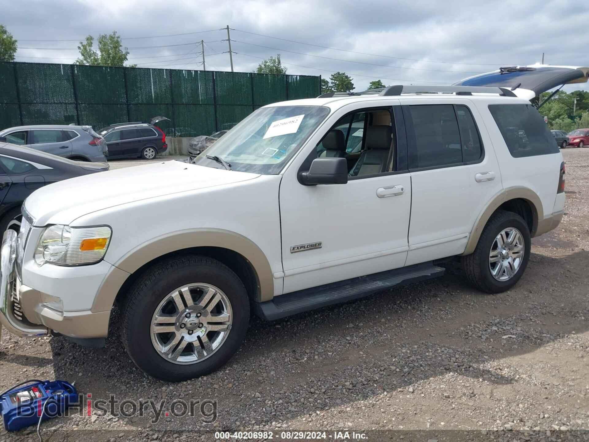 2006 FORD EXPLORER - VIN: 1FMEU74E66UA36961 - Фото 2