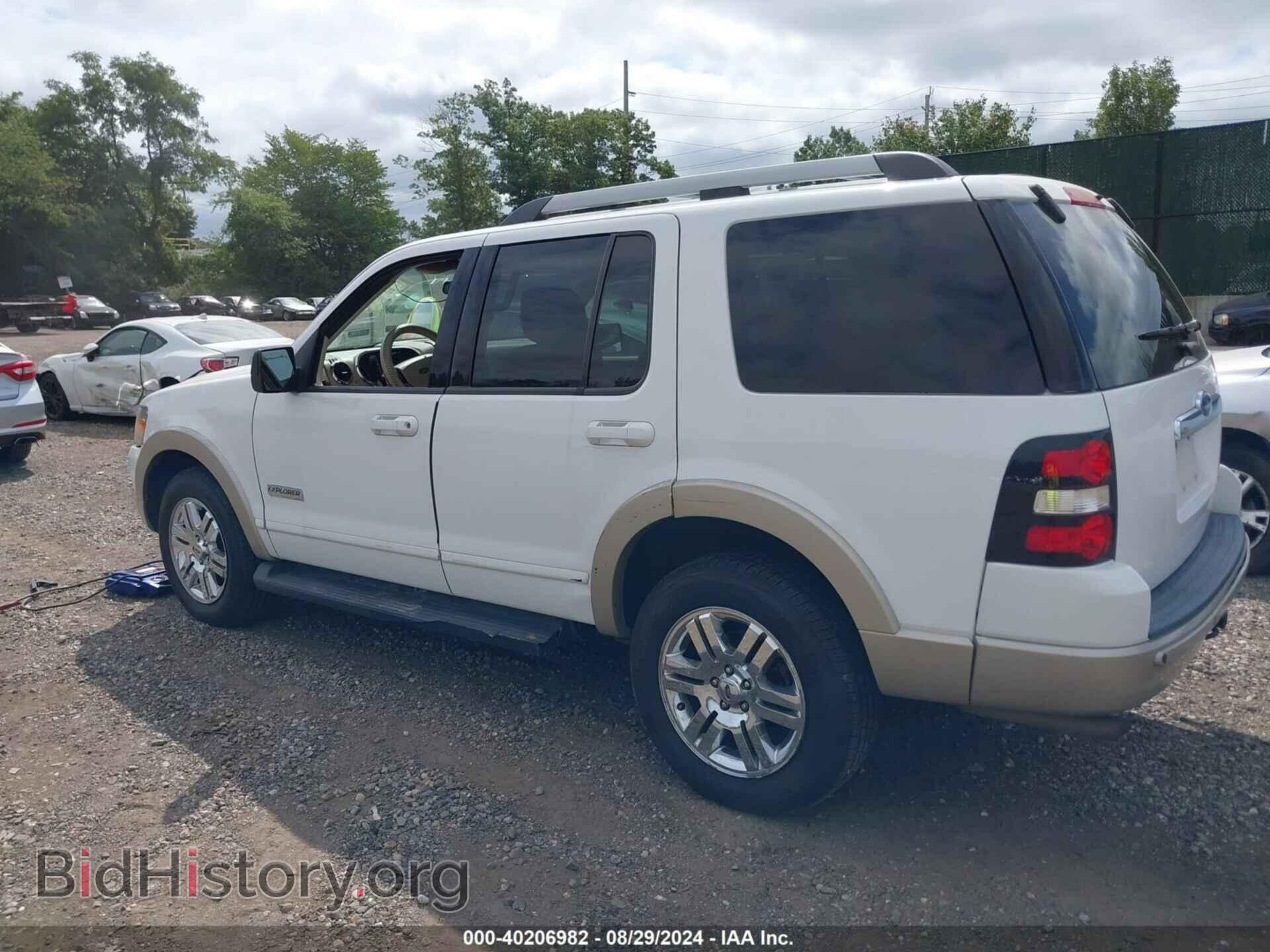 2006 FORD EXPLORER - VIN: 1FMEU74E66UA36961 - Фото 3