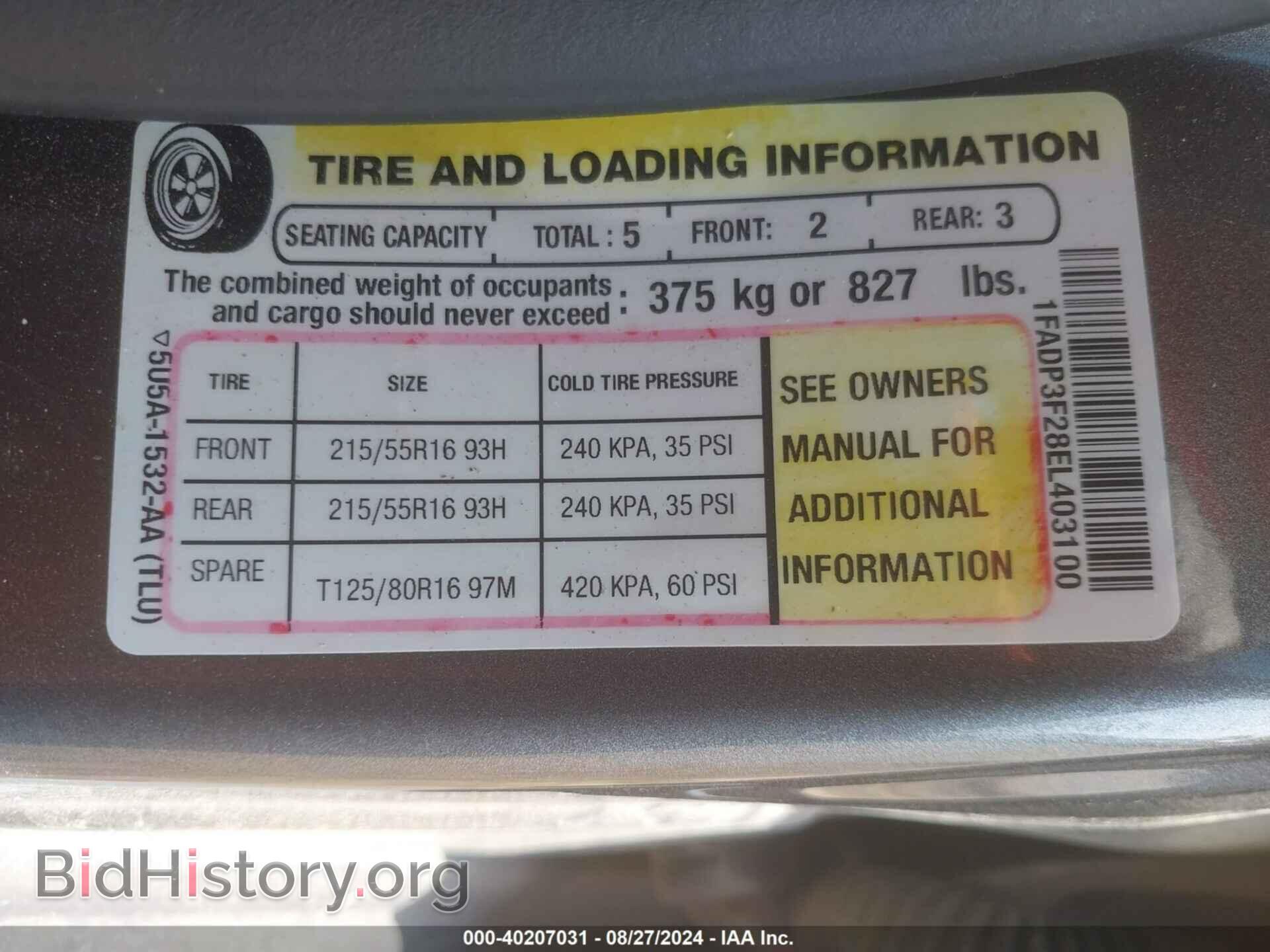 2014 FORD FOCUS - VIN: 1FADP3F28EL403100 - Фото 9