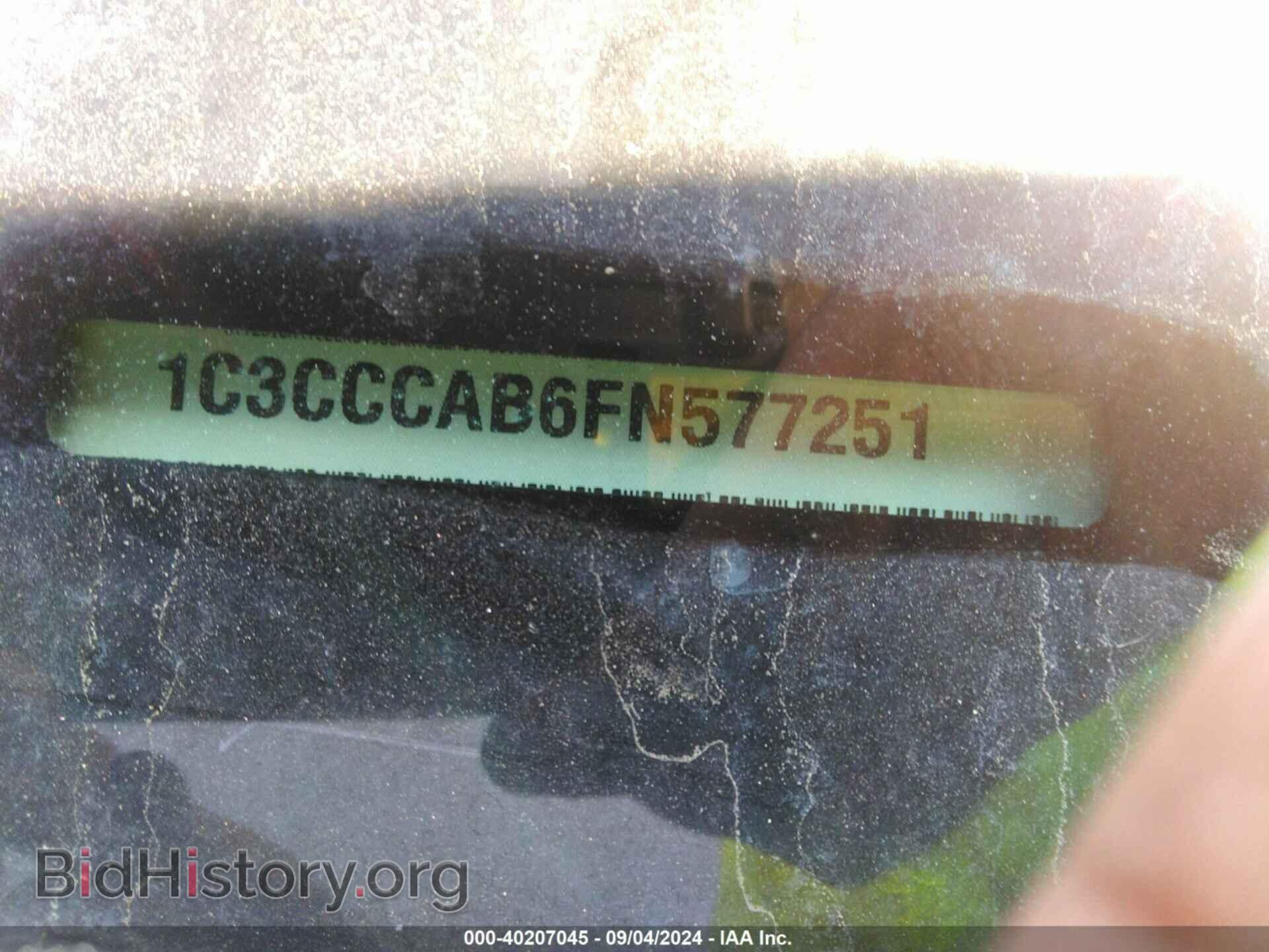 2015 CHRYSLER 200 - VIN: 1C3CCCAB6FN577251 - Фото 9