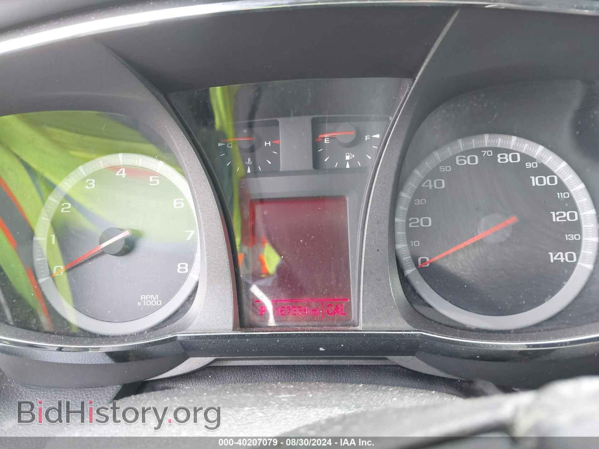 2013 GMC TERRAIN - VIN: 2GKALSEK2D6374774 - Photo 7