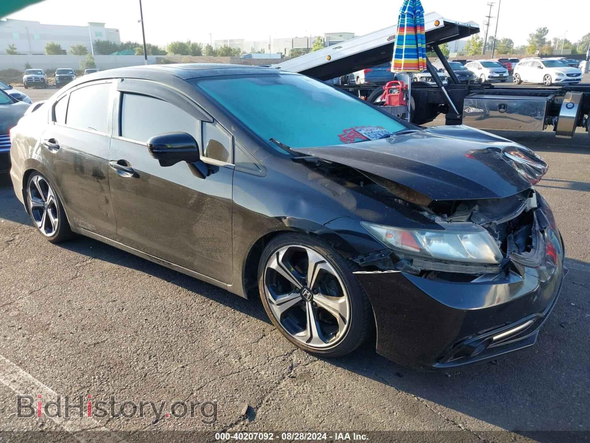 Фотография 2HGFB6E59EH701426 - HONDA CIVIC 2014