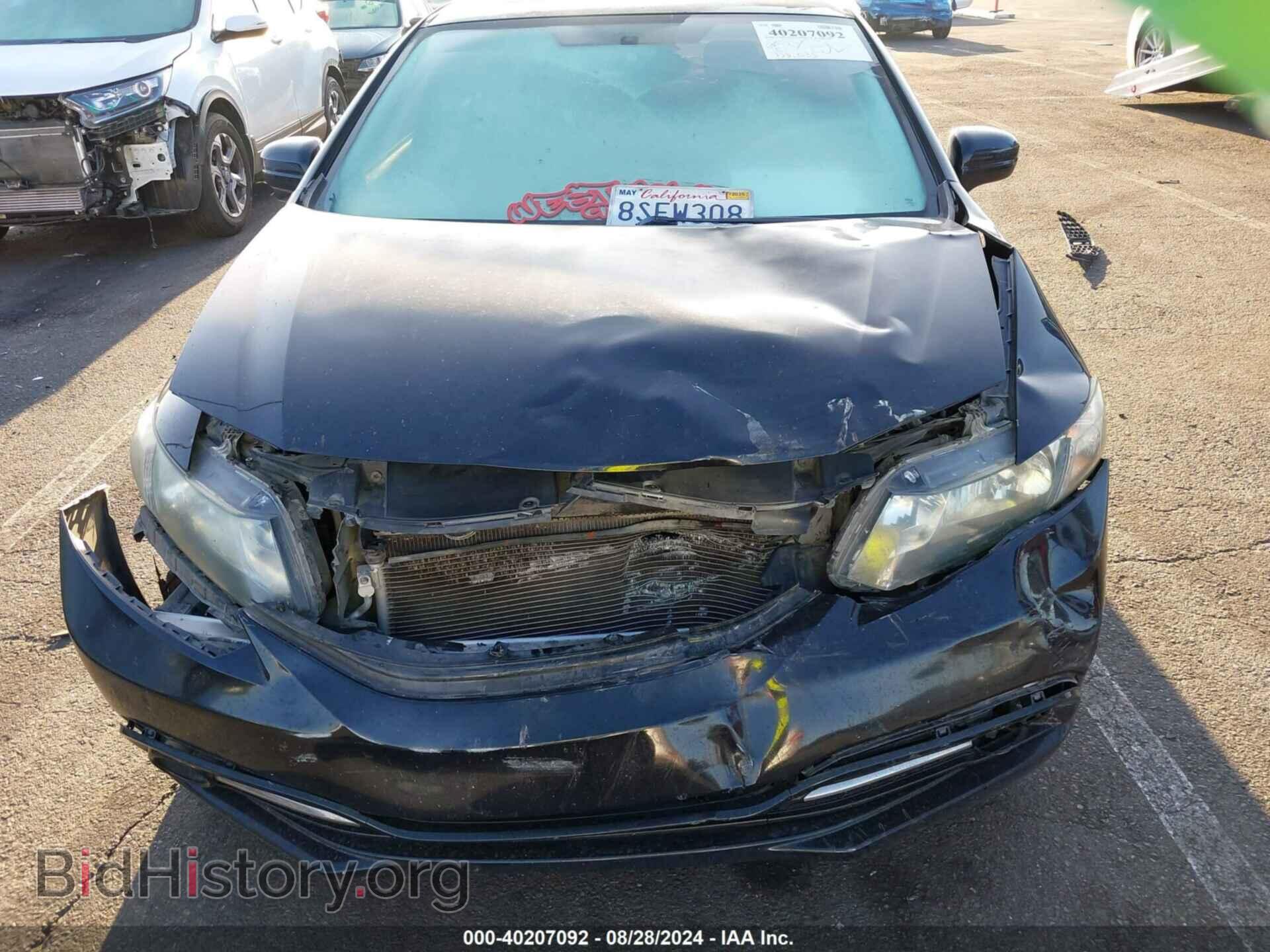 2014 HONDA CIVIC - VIN: 2HGFB6E59EH701426 - Фото 6