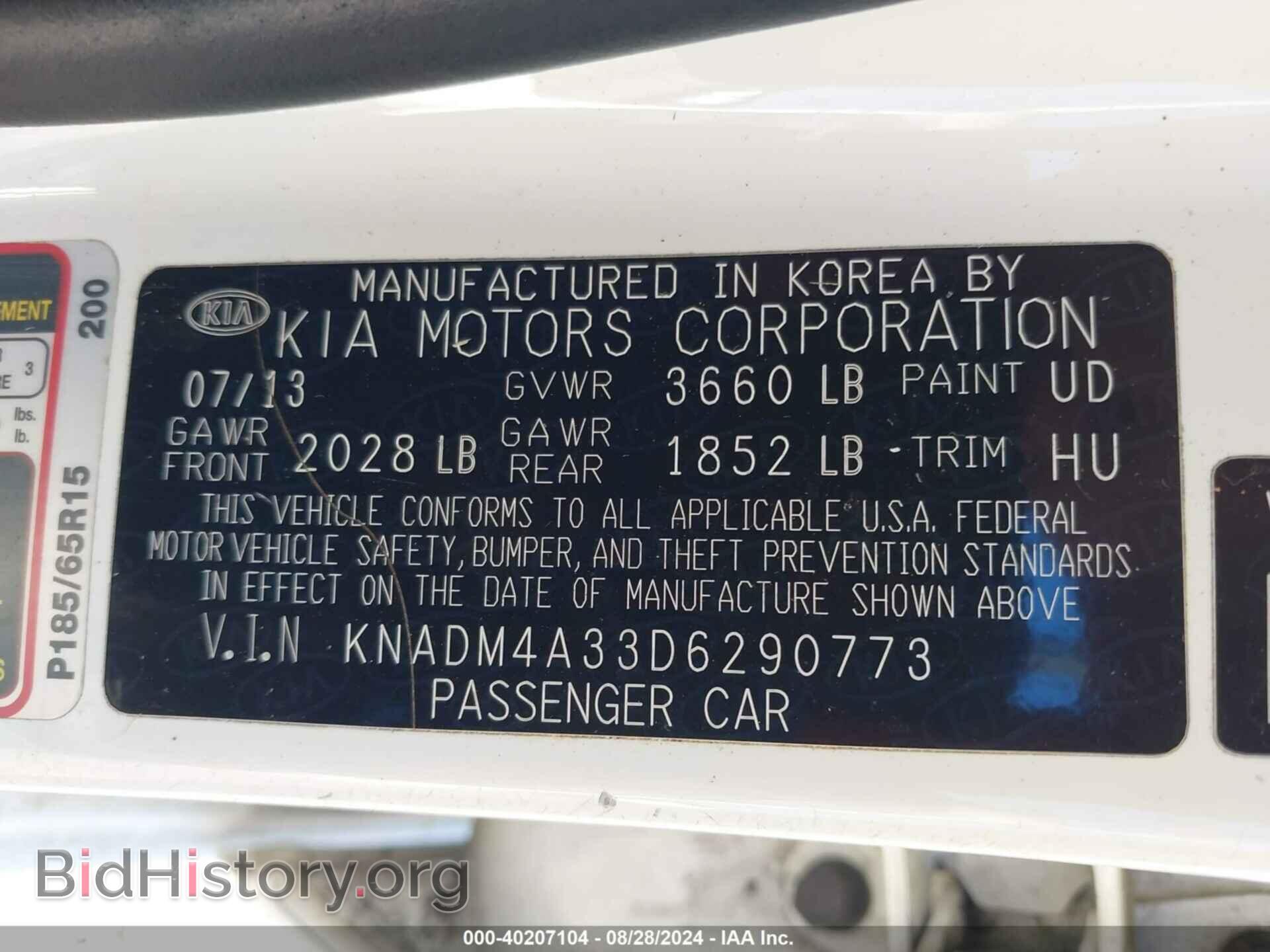 2013 KIA RIO - VIN: KNADM4A33D6290773 - Фото 9