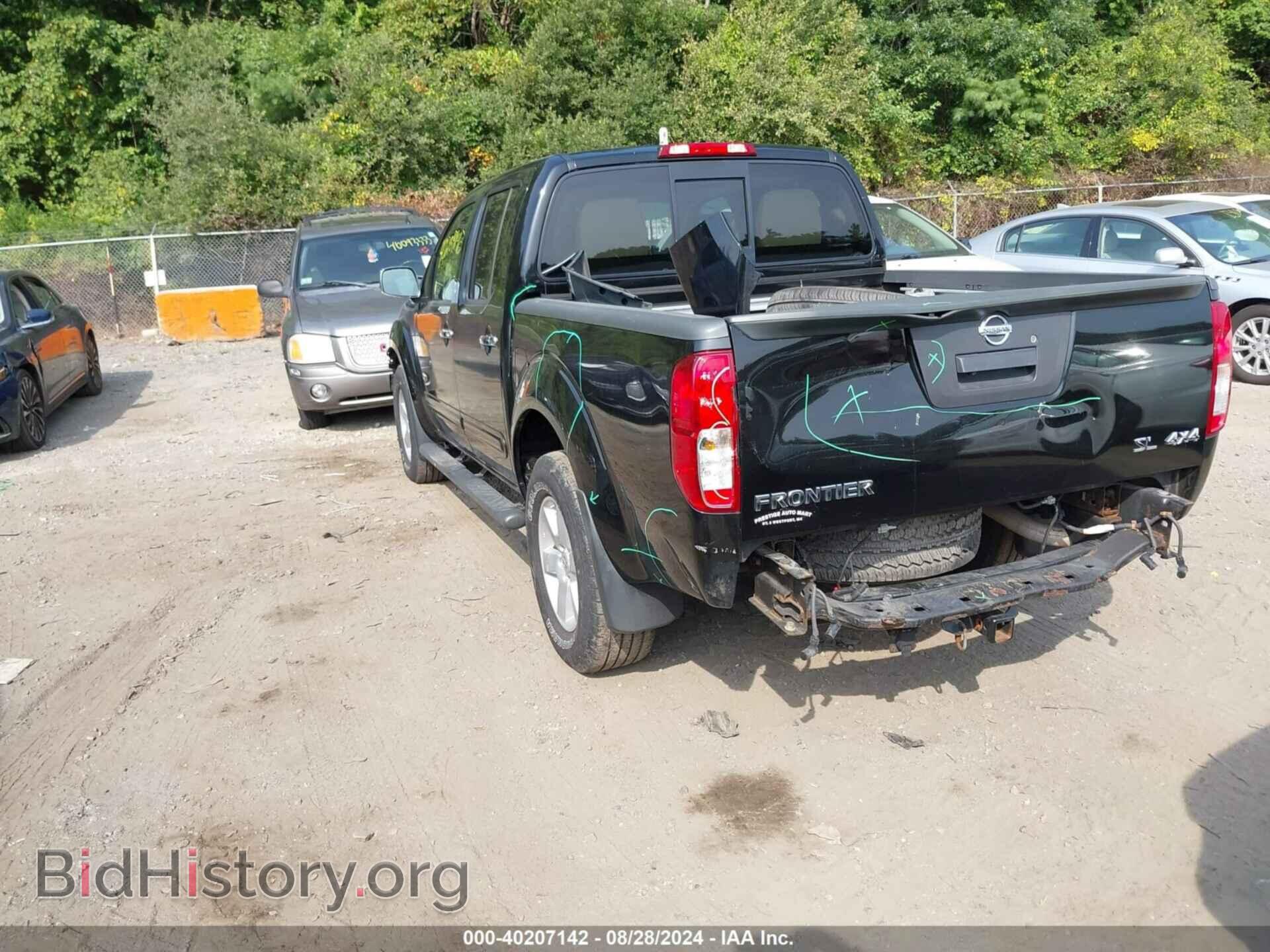 2017 NISSAN FRONTIER - VIN: 1N6AD0EV2HN732266 - Фото 3