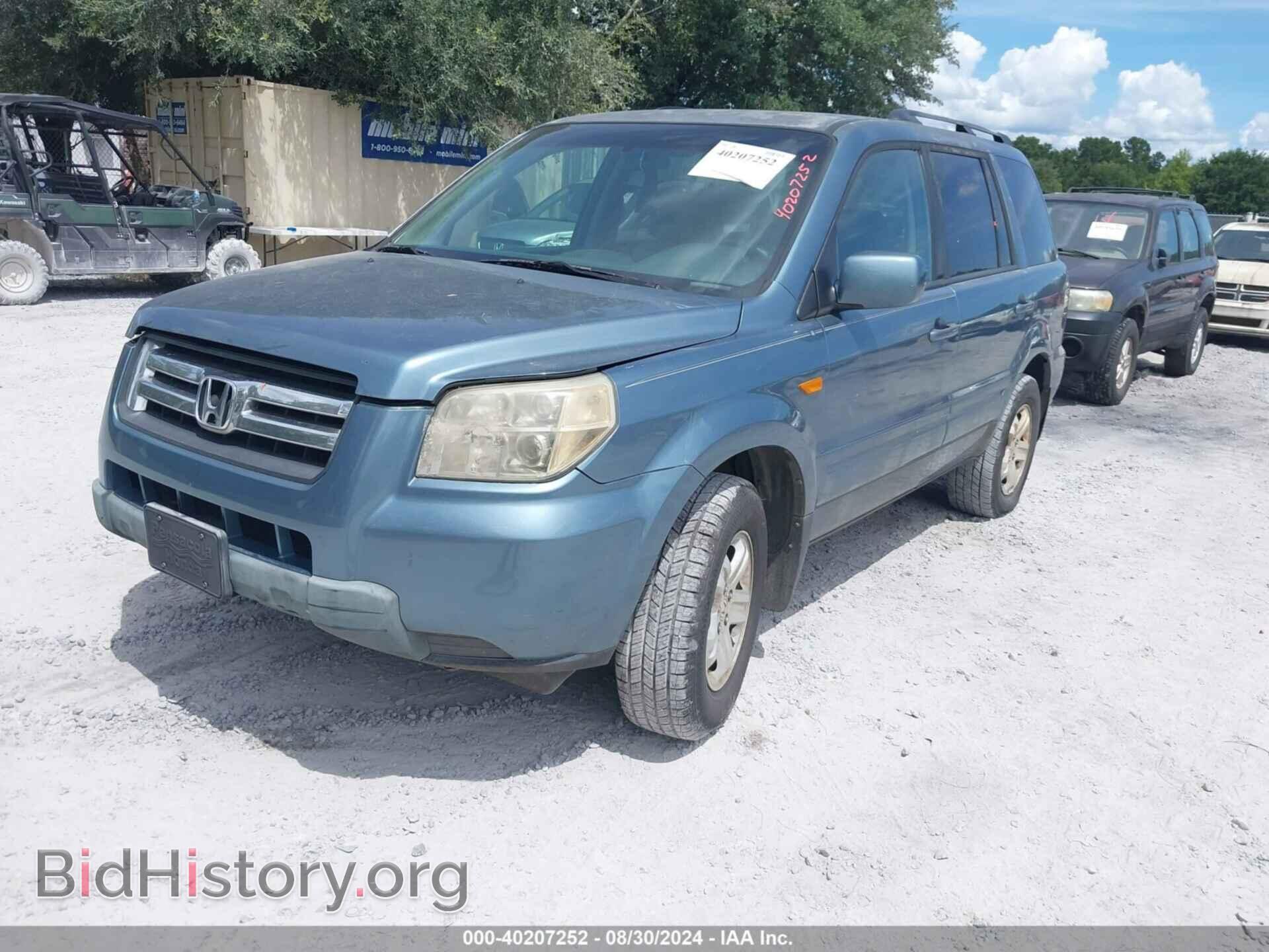 2008 HONDA PILOT - VIN: 5FNYF28208B012326 - Фото 2