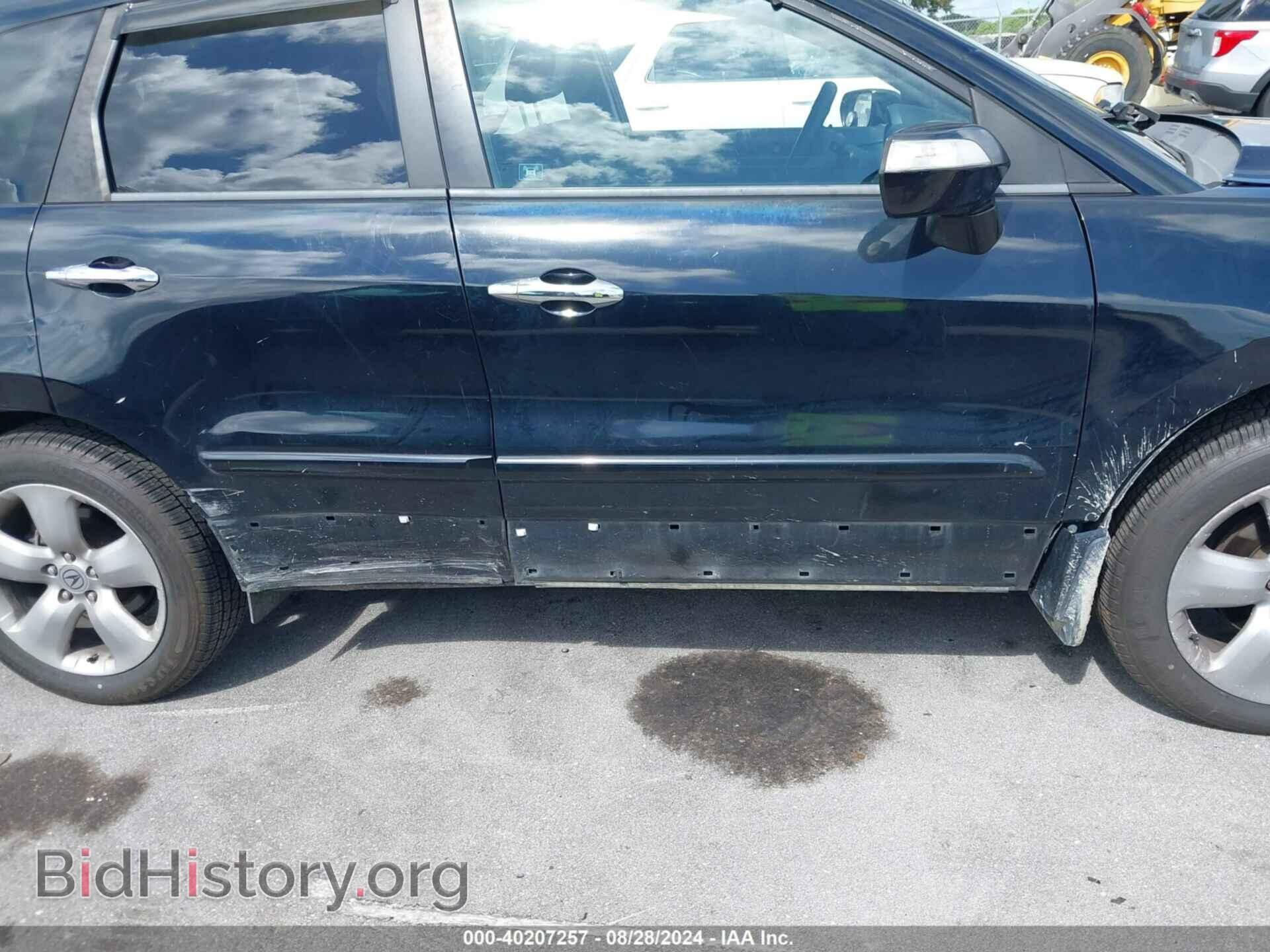 2007 ACURA RDX - VIN: 5J8TB18557A005228 - Фото 13