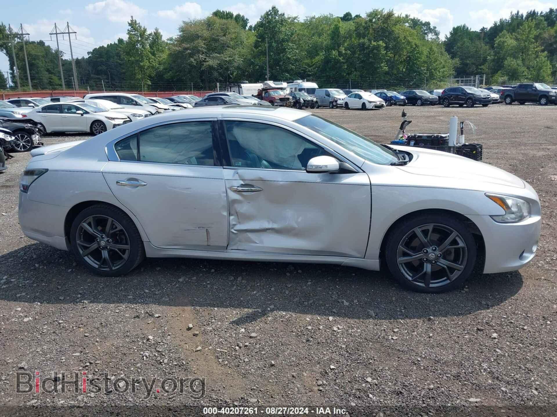 2014 NISSAN MAXIMA - VIN: 1N4AA5AP1EC481222 - Фото 13