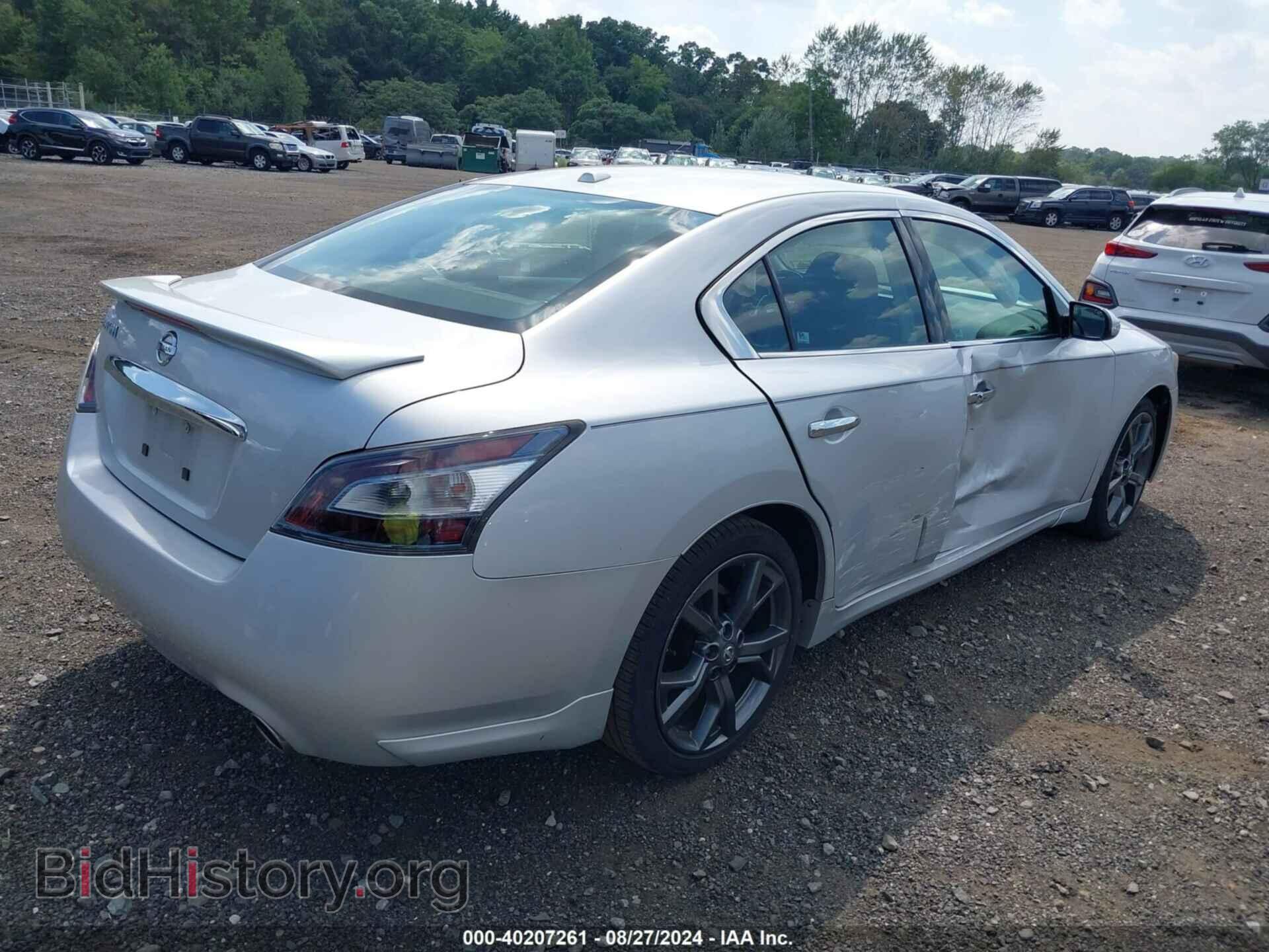 2014 NISSAN MAXIMA - VIN: 1N4AA5AP1EC481222 - Фото 4