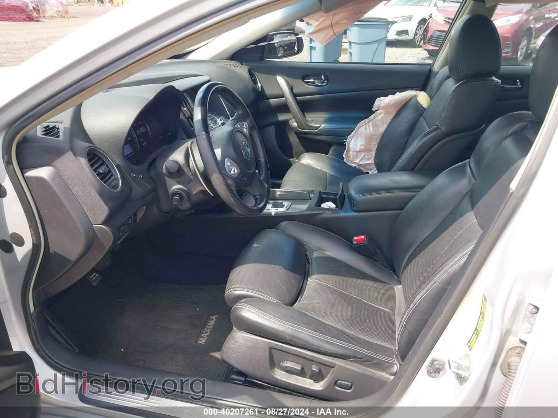 2014 NISSAN MAXIMA - VIN: 1N4AA5AP1EC481222 - Фото 5