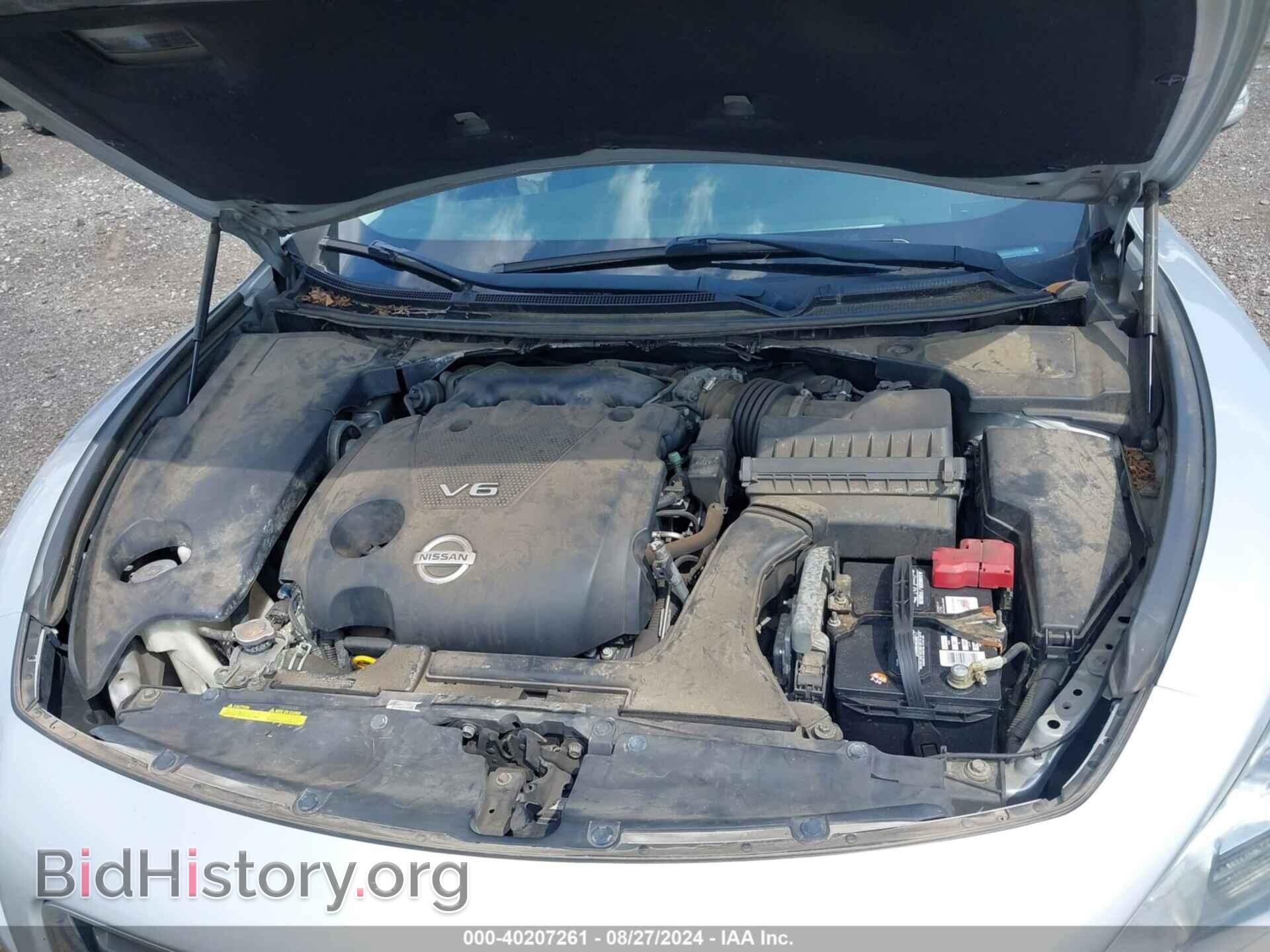 2014 NISSAN MAXIMA - VIN: 1N4AA5AP1EC481222 - Фото 10