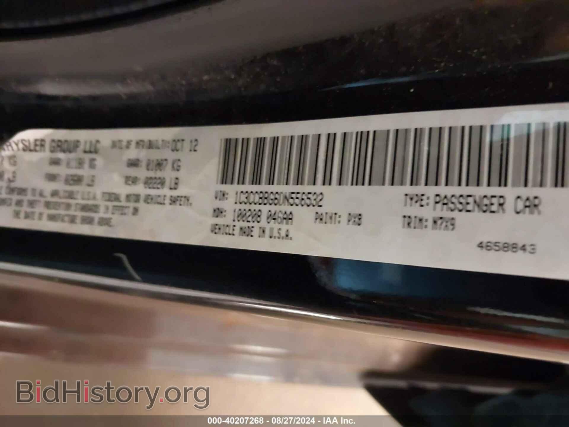 2013 CHRYSLER 200 - VIN: 1C3CCBBG6DN556532 - Photo 9