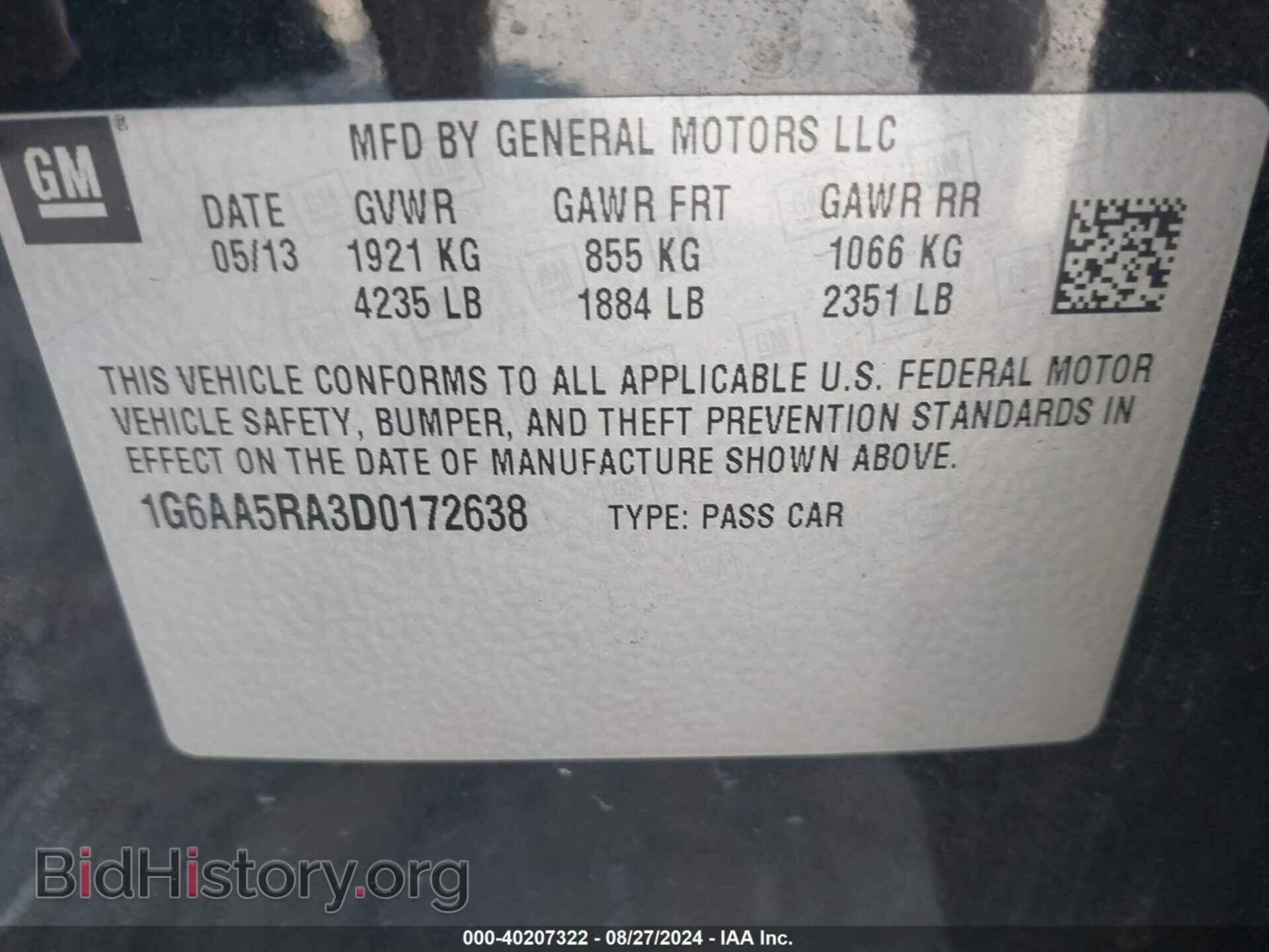 2013 CADILLAC ATS - VIN: 1G6AA5RA3D0172638 - Фото 9