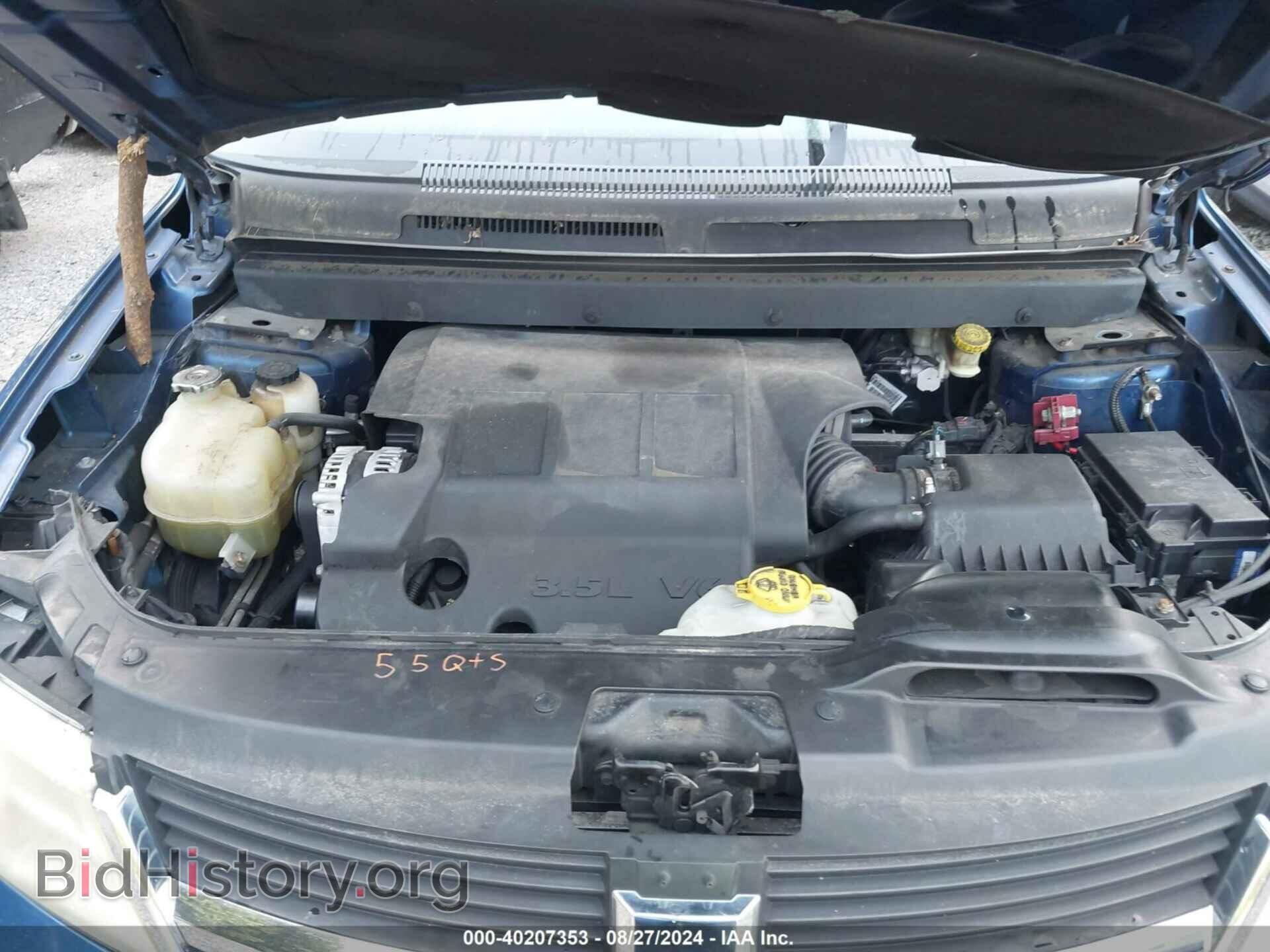 2010 DODGE JOURNEY - VIN: 3D4PG5FV4AT192248 - Фото 10