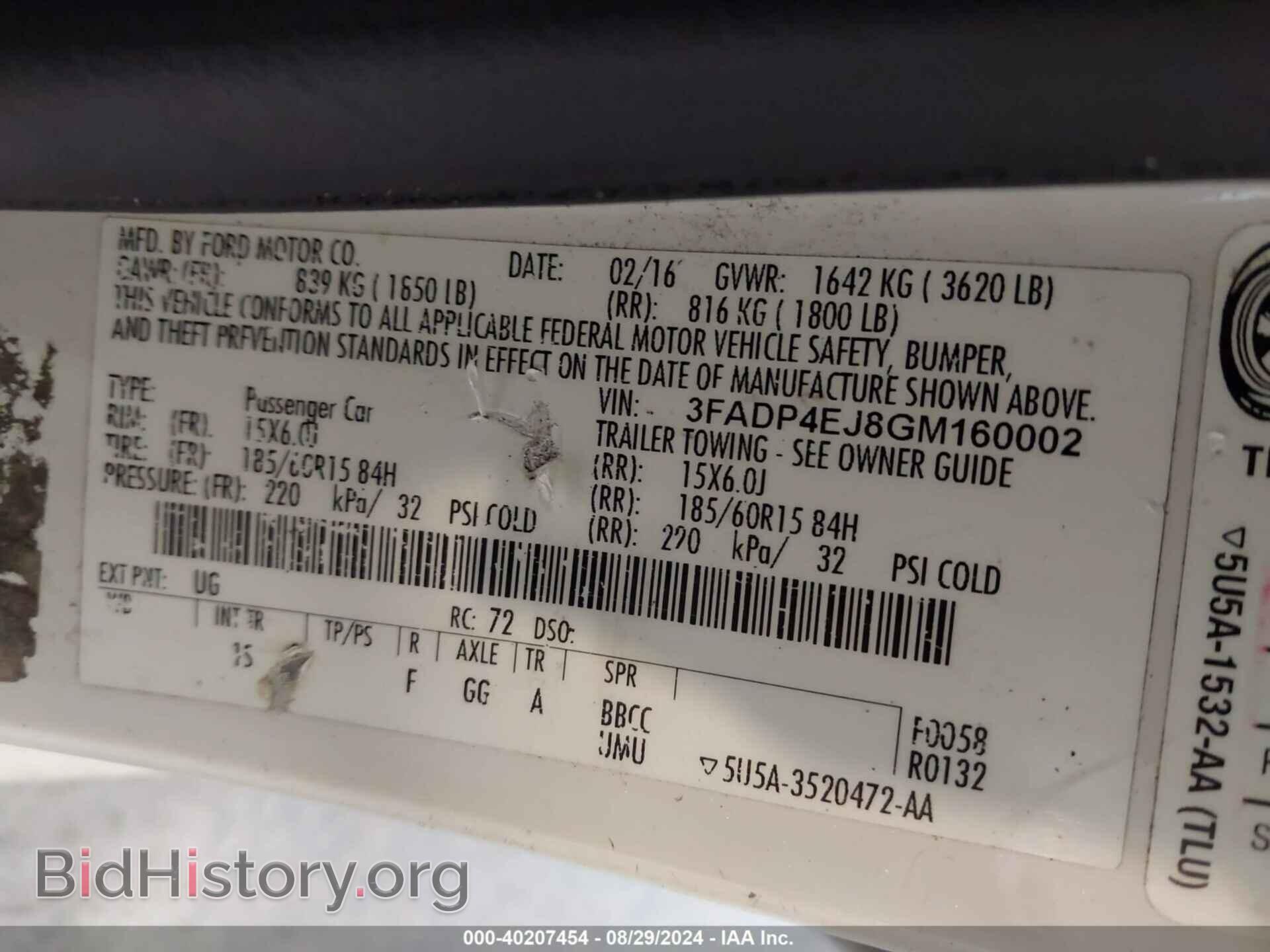 2016 FORD FIESTA - VIN: 3FADP4EJ8GM160002 - Фото 9