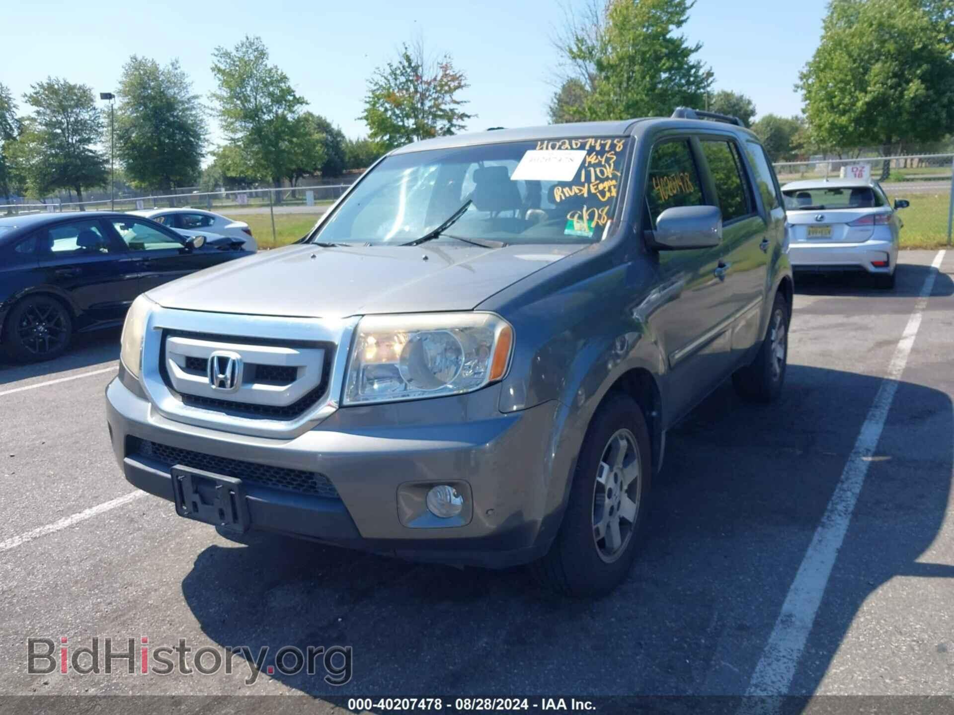 2009 HONDA PILOT - VIN: 5FNYF48829B031431 - Фото 2