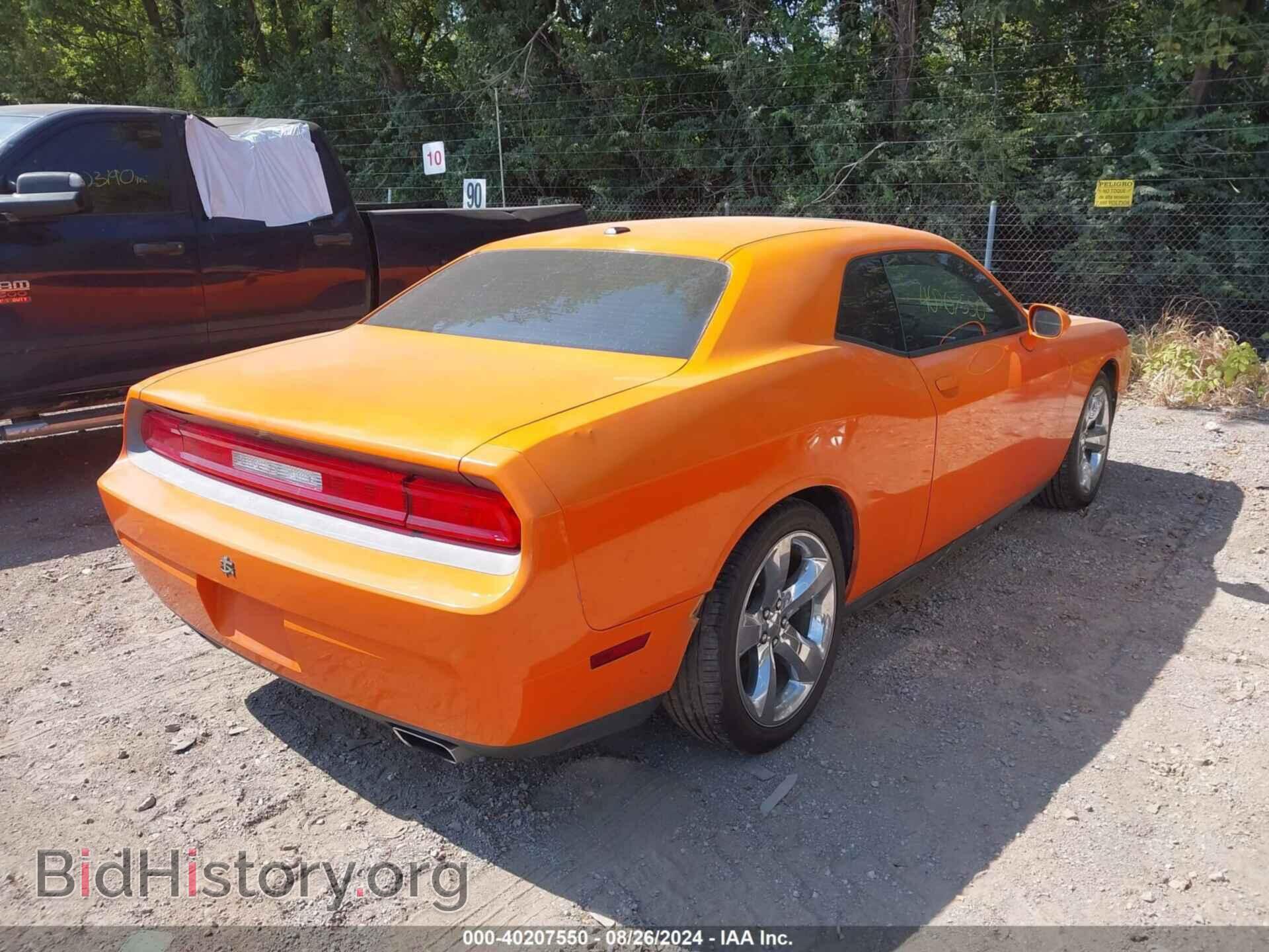 2012 DODGE CHALLENGER - VIN: 2C3CDYAGXCH128214 - Photo 4
