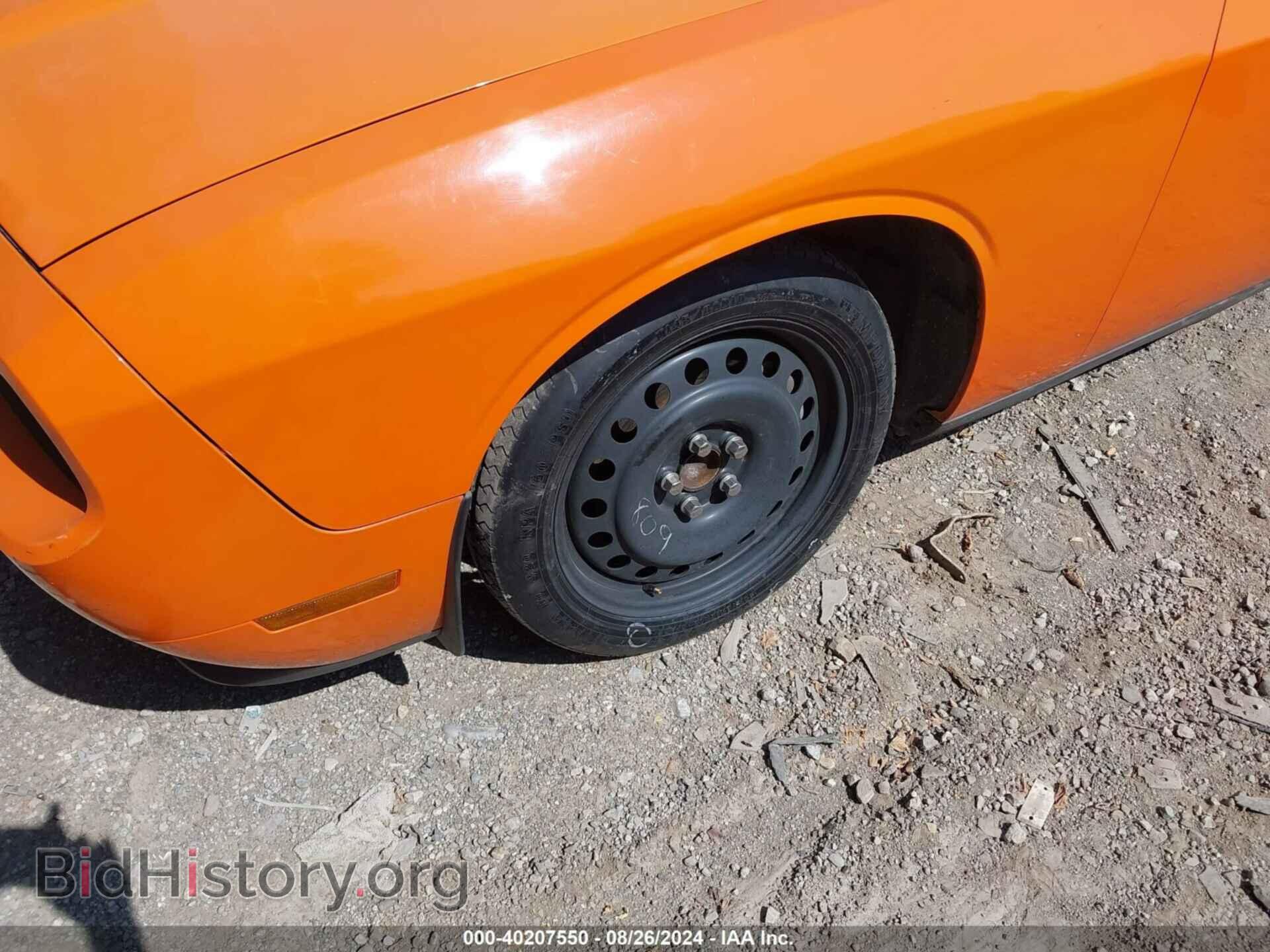 2012 DODGE CHALLENGER - VIN: 2C3CDYAGXCH128214 - Photo 6