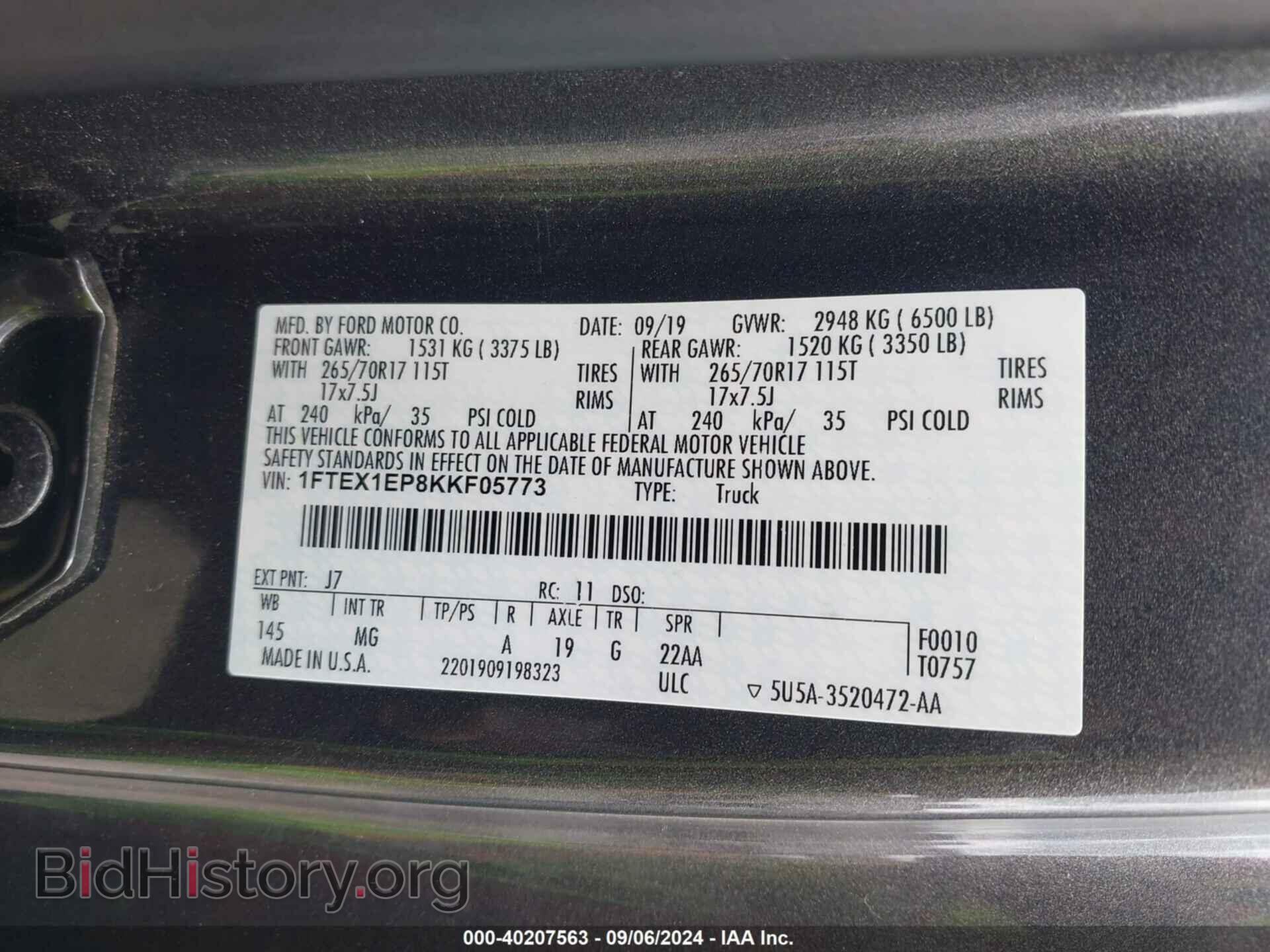 2019 FORD F-150 - VIN: 1FTEX1EP8KKF05773 - Фото 9