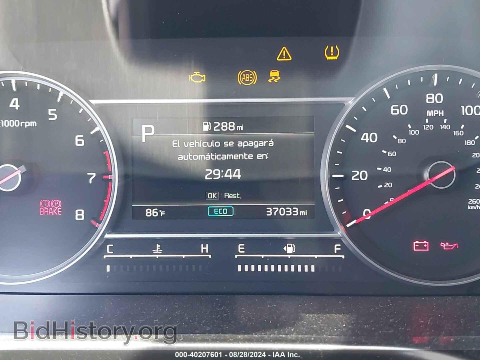 2023 KIA SORENTO - VIN: 5XYRL4LC2PG174250 - Фото 7