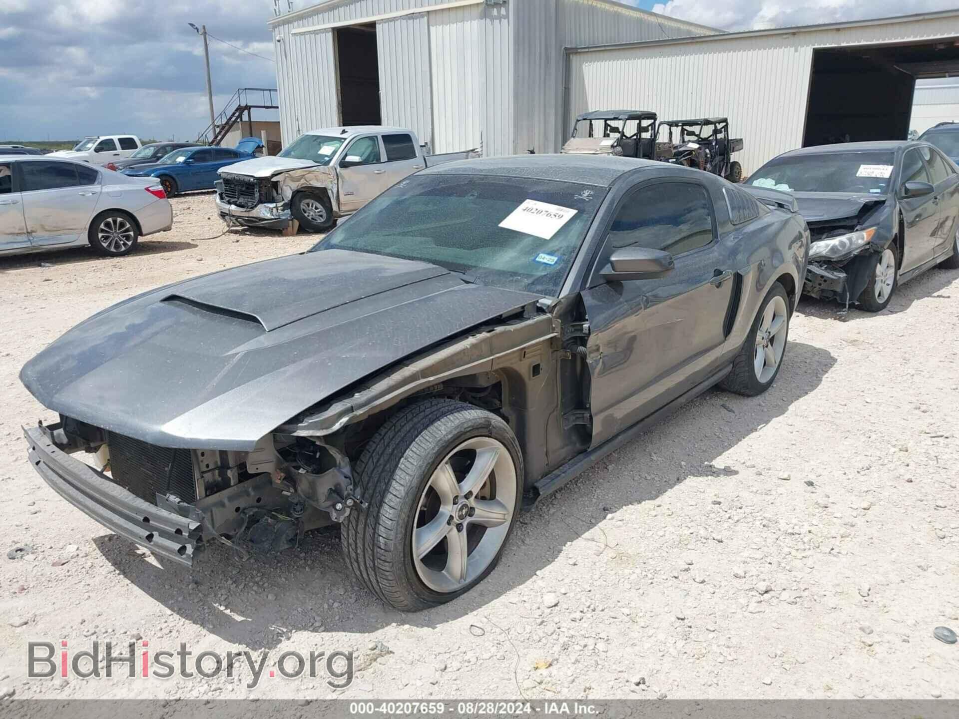 2012 FORD MUSTANG - VIN: 1ZVBP8CF3C5285543 - Фото 2