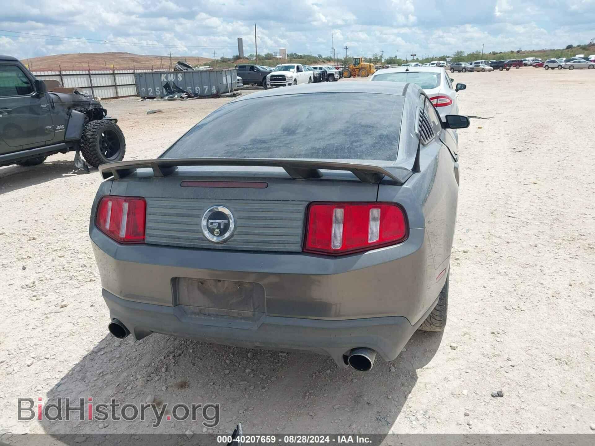 2012 FORD MUSTANG - VIN: 1ZVBP8CF3C5285543 - Фото 16