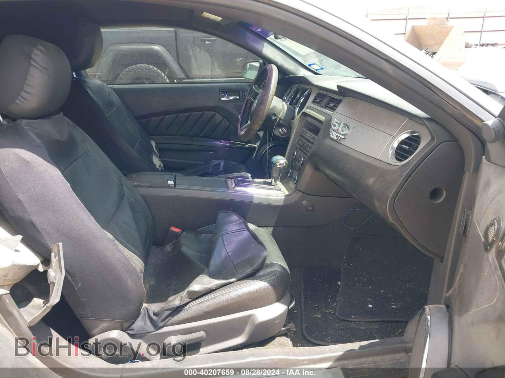 2012 FORD MUSTANG - VIN: 1ZVBP8CF3C5285543 - Фото 5
