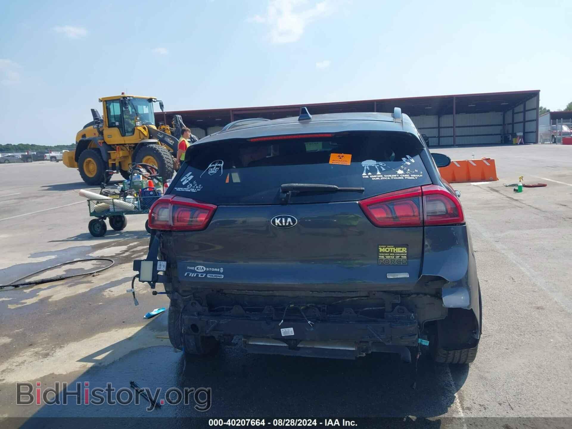 2019 KIA NIRO - VIN: KNDCC3LC2K5259056 - Фото 16