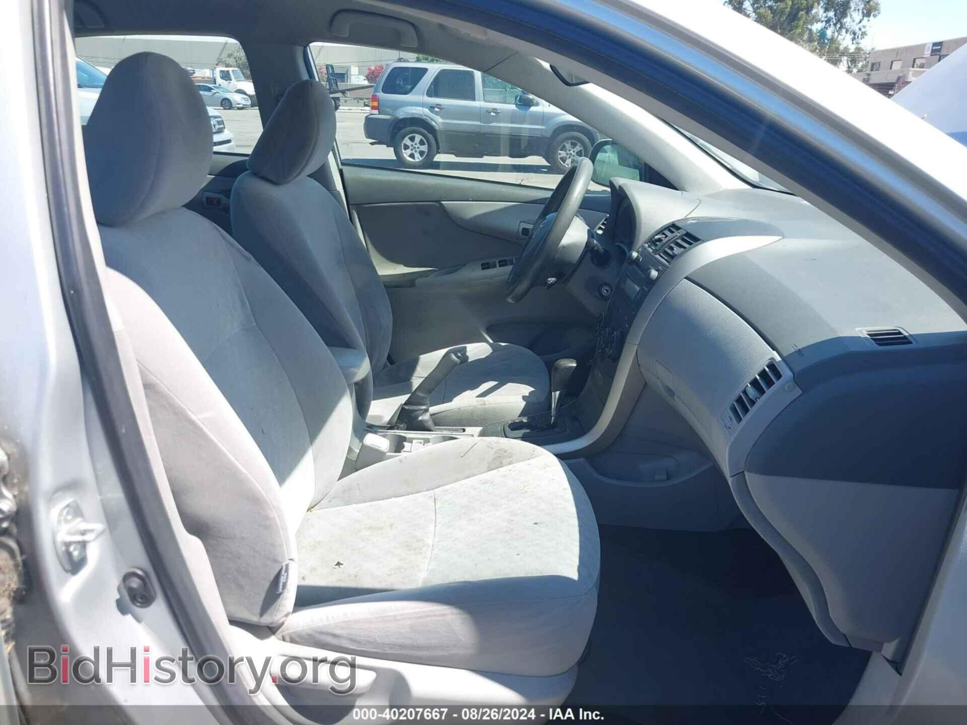 2009 TOYOTA COROLLA - VIN: JTDBL40E599074509 - Фото 5