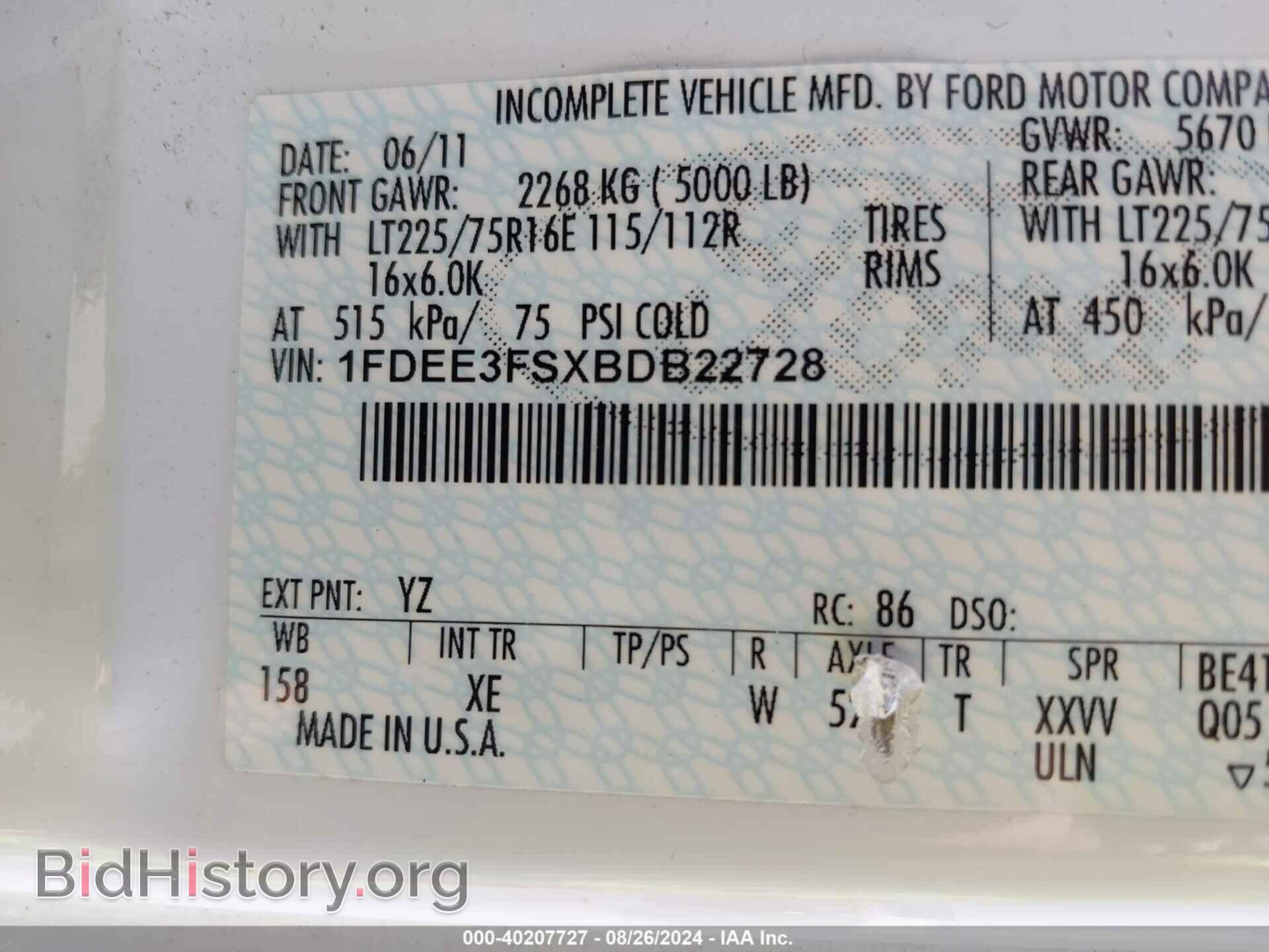 2011 FORD E-350 CUTAWAY - VIN: 1FDEE3FSXBDB22728 - Фото 8