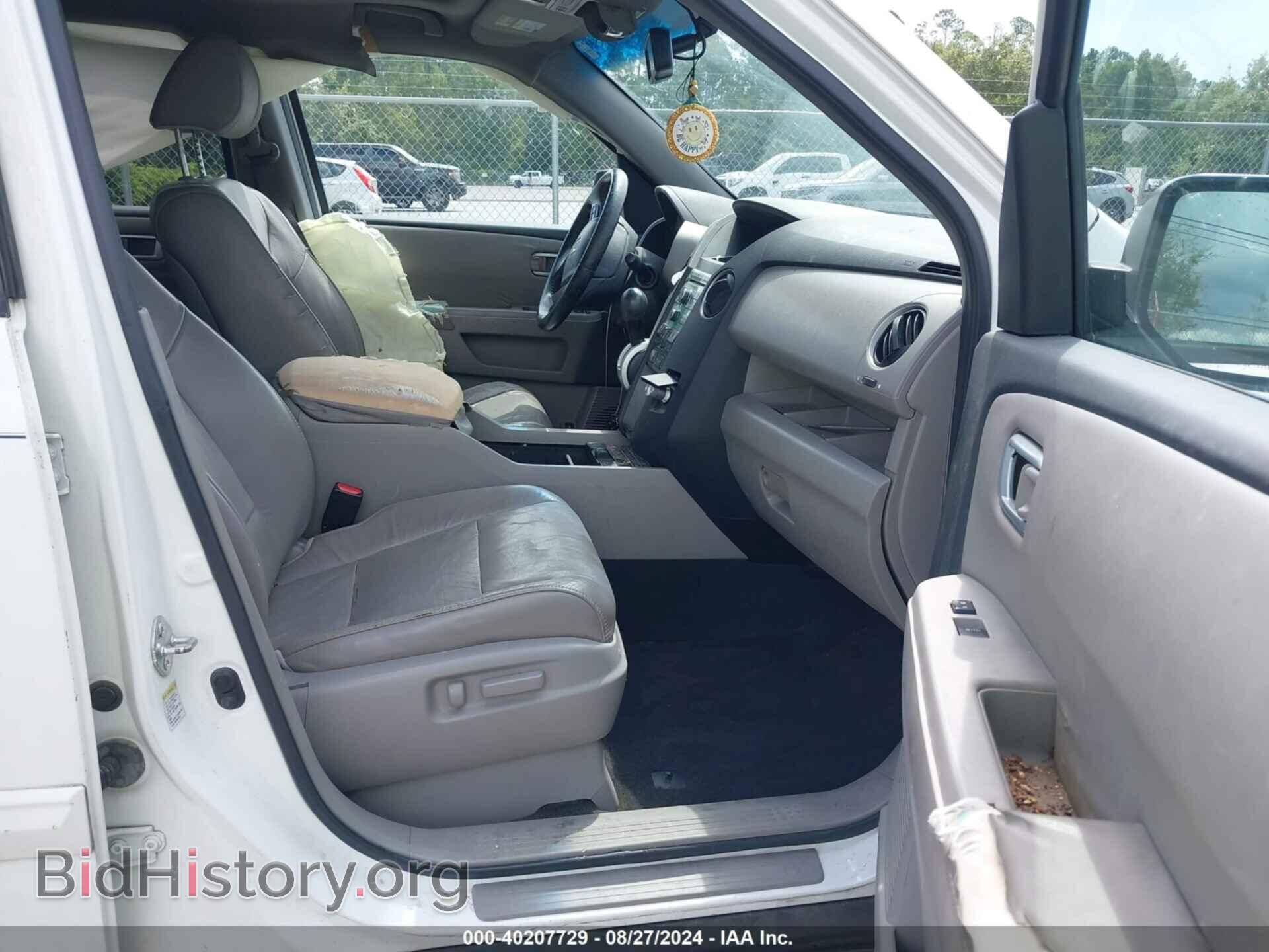 2011 HONDA PILOT - VIN: 5FNYF3H54BB016550 - Фото 5