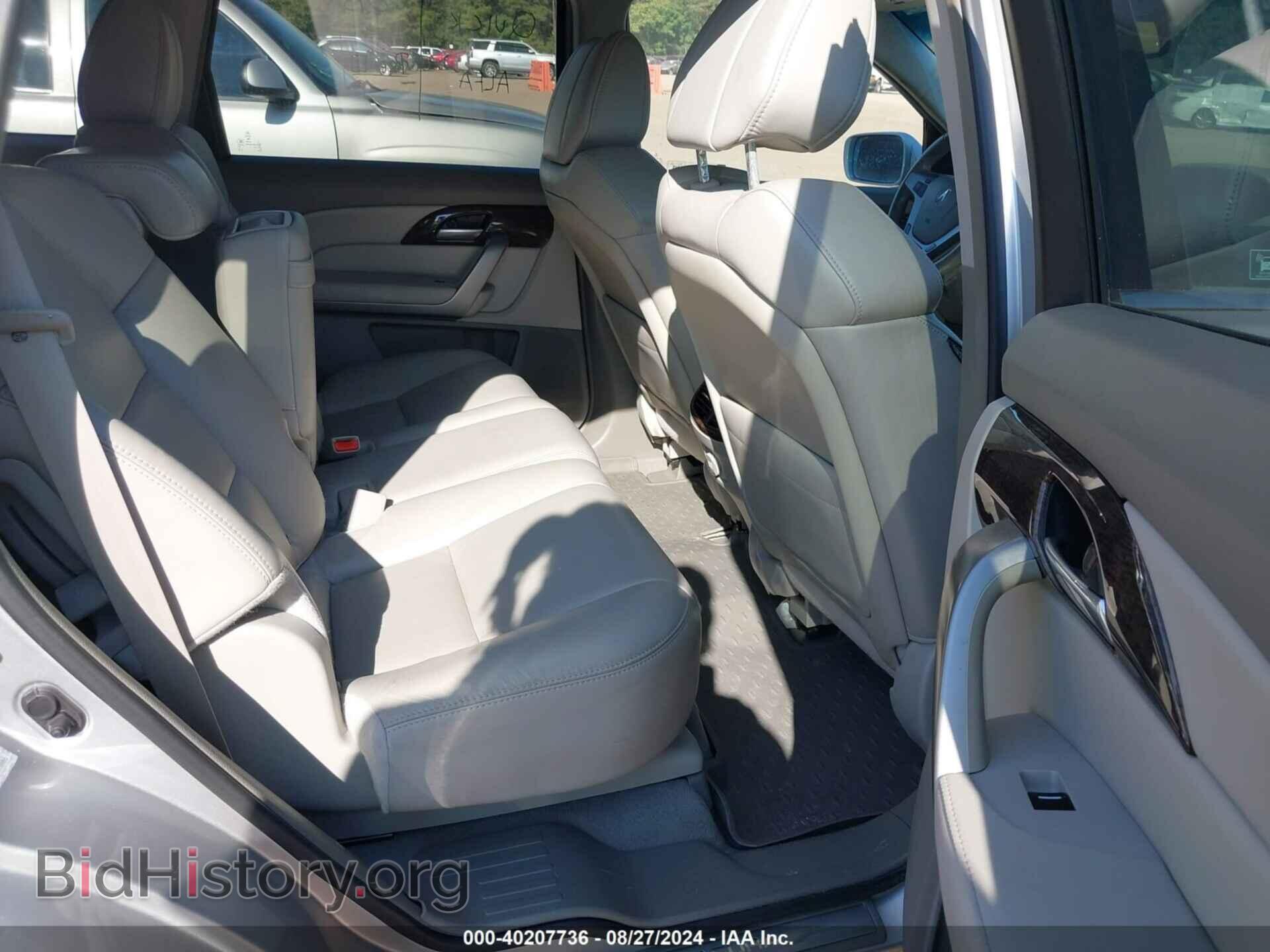 2012 ACURA MDX - VIN: 2HNYD2H33CH516865 - Фото 8