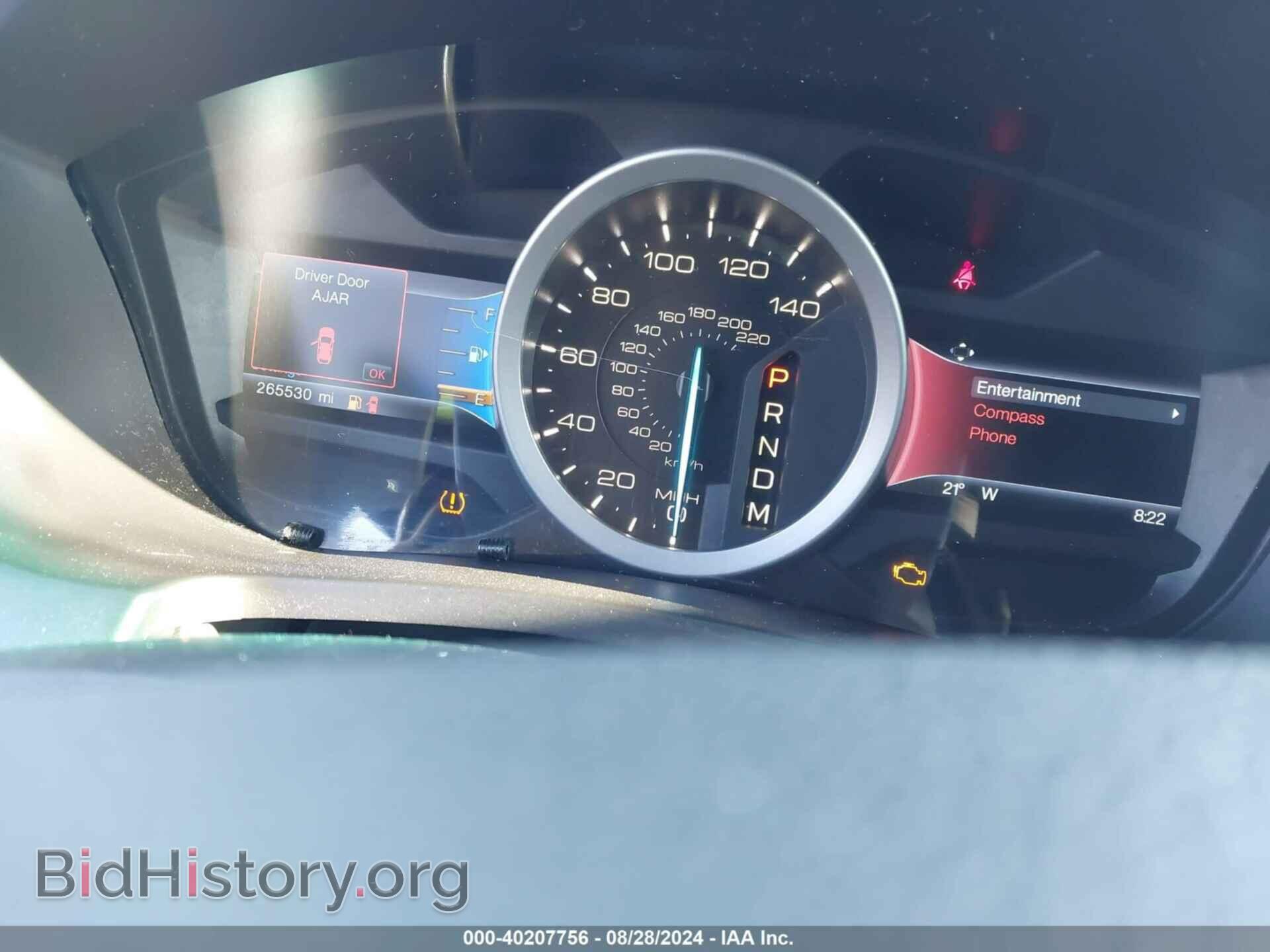 2014 FORD EXPLORER - VIN: 1FM5K7F85EGB95593 - Photo 7