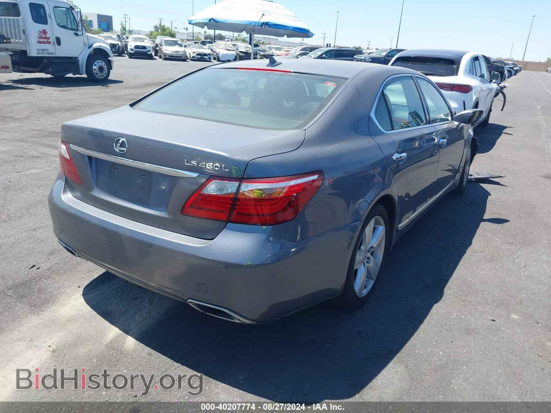 2012 LEXUS LS 460 - VIN: JTHGL5EF3C5045939 - Photo 4